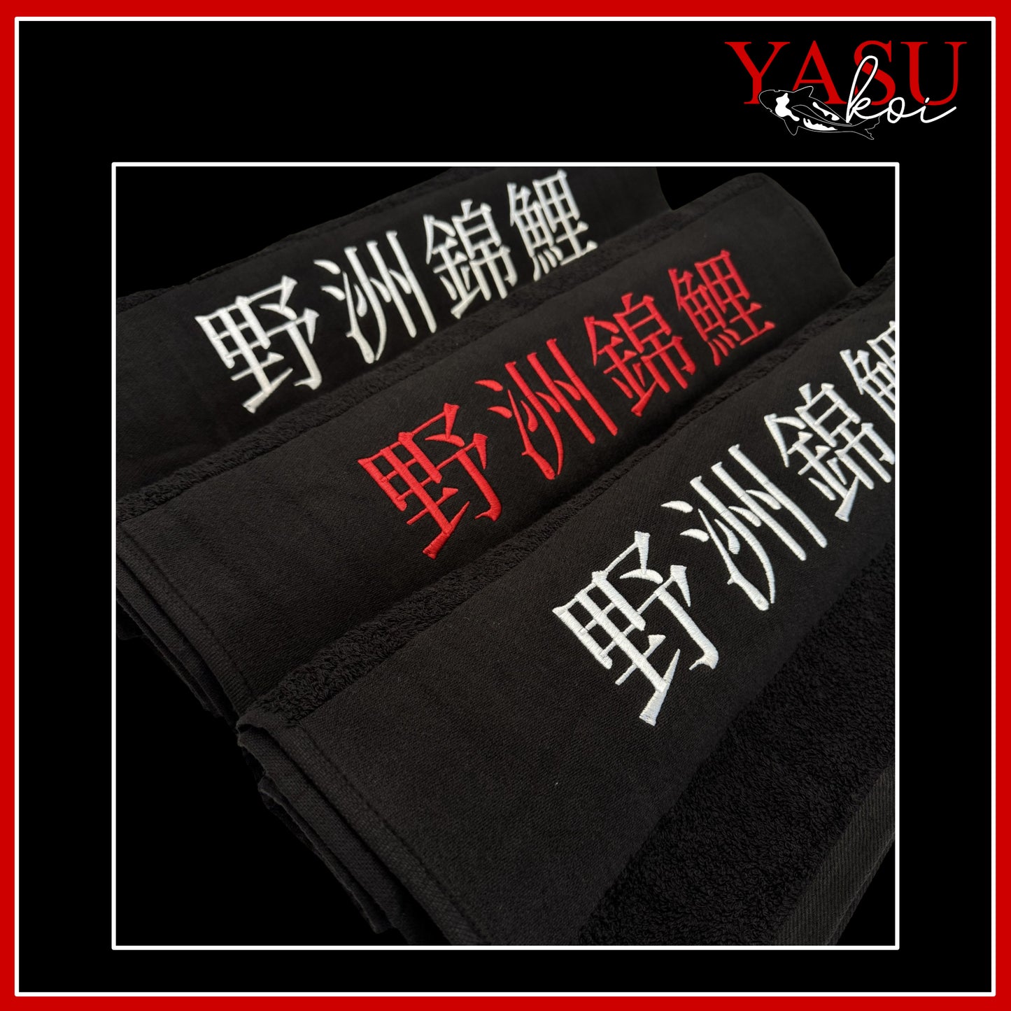 Yasu Koi Luxury Embroidered Hand Towel