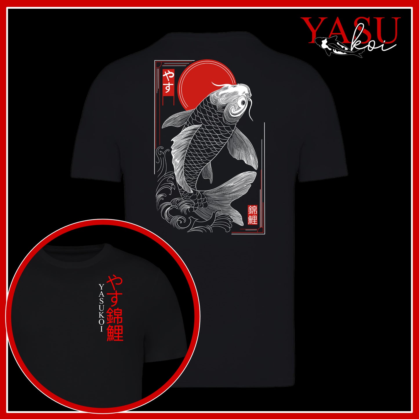 Under The Sun Organic Cottton Koi T-Shirt