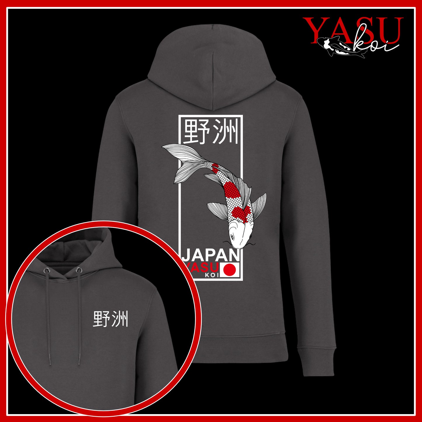 Yasu Prosperity Organic Cotton Hoodie