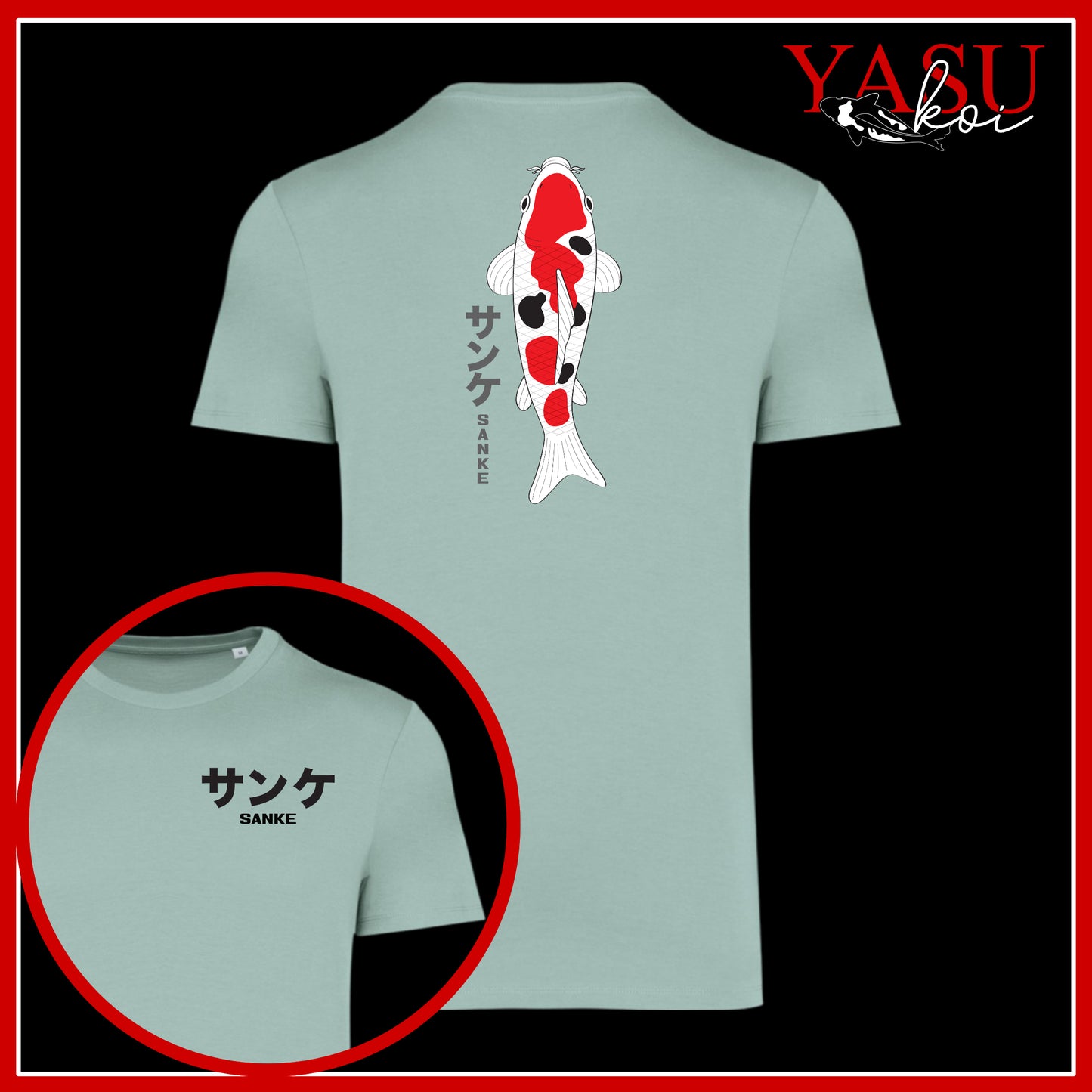 "True Identity" Sanke Organic Cotton T-Shirt