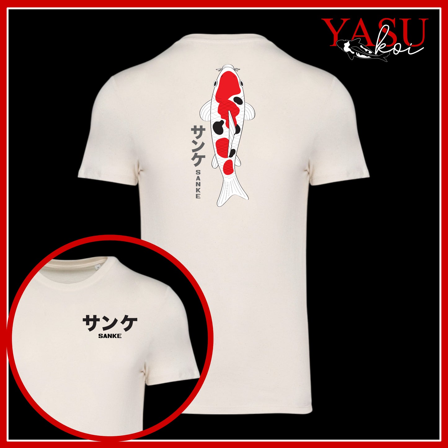 "True Identity" Sanke Organic Cotton T-Shirt
