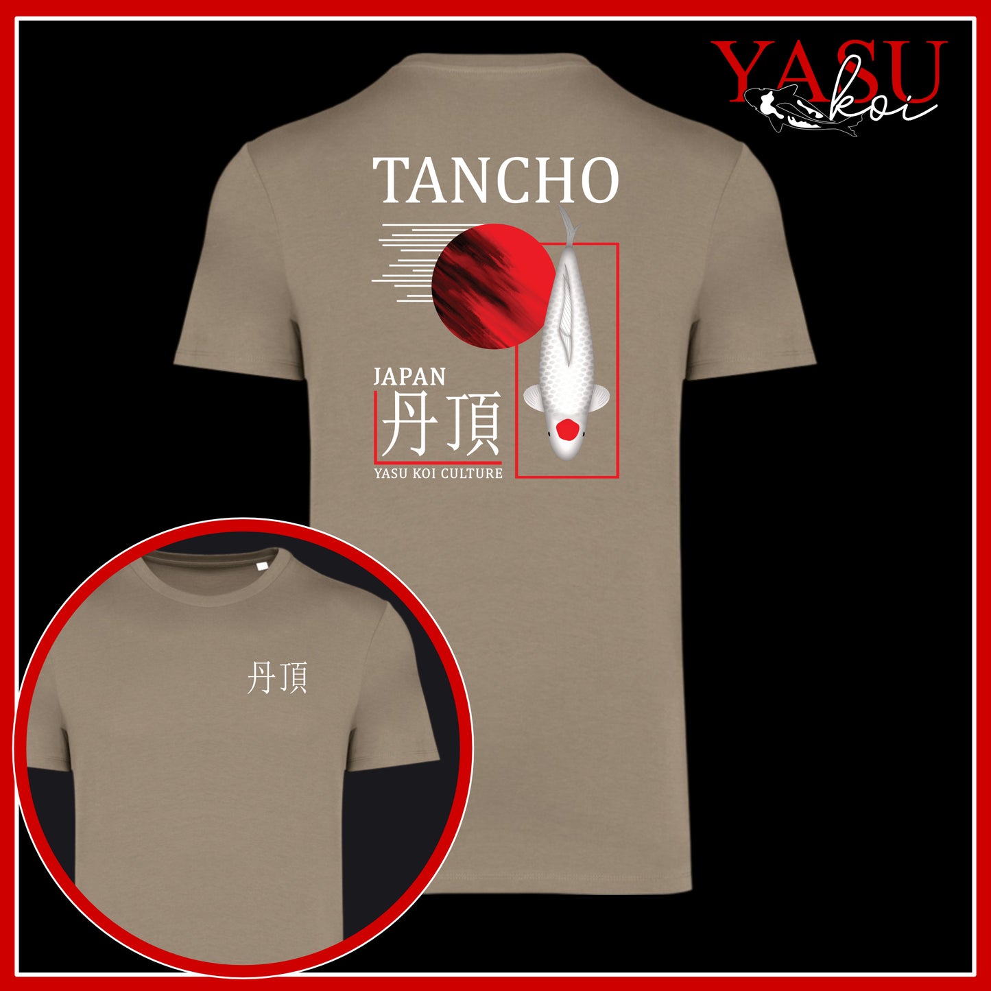 Tancho - Honour The Legends Organic Cotton T-Shirt