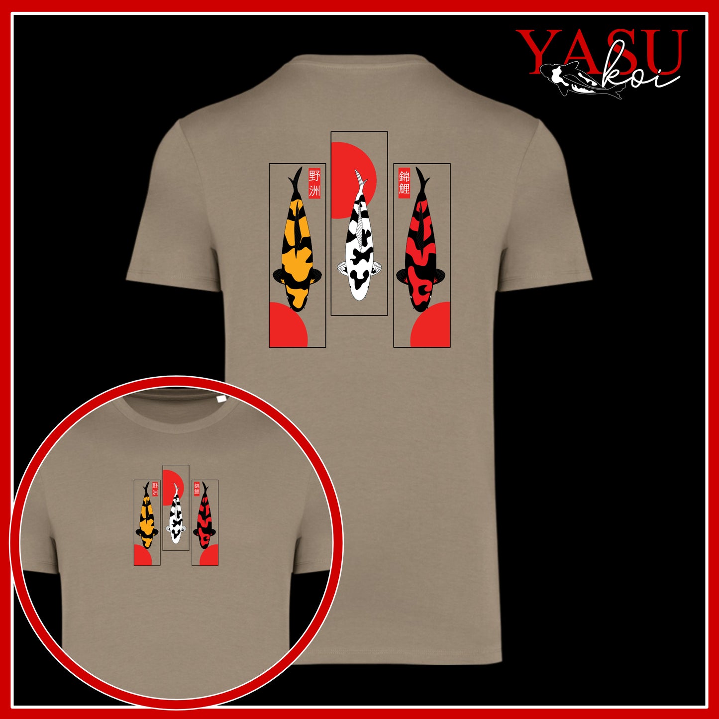 Utsuri Trio Organic Cotton T-Shirt