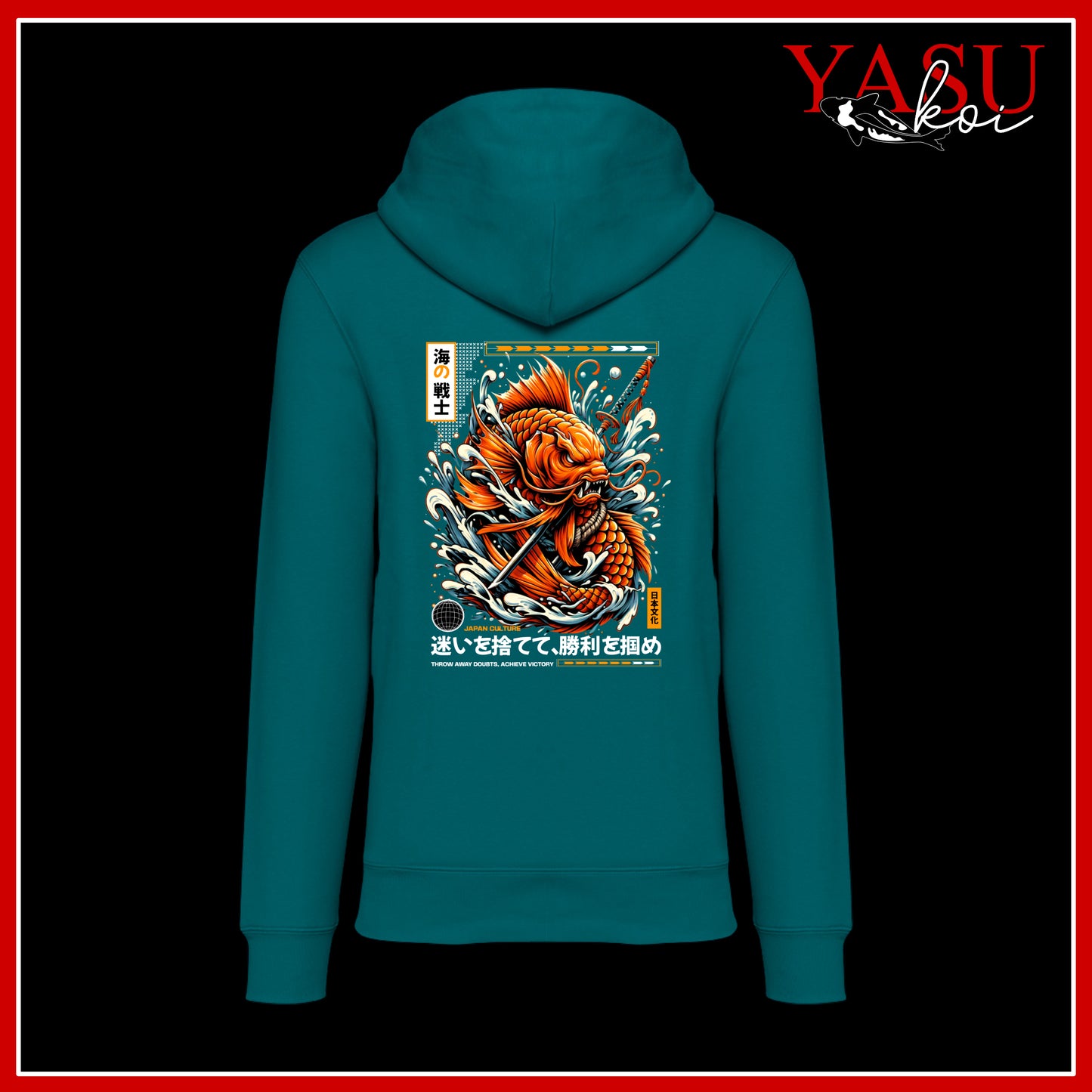 "The Back Page" Volume 2 Organic Hoodie