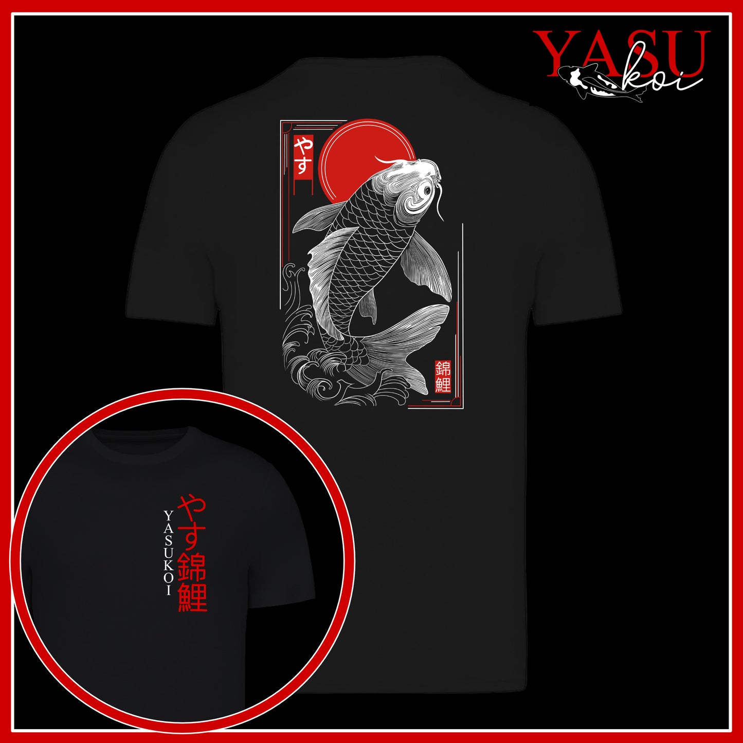 Under The Sun Organic Cottton Koi T-Shirt