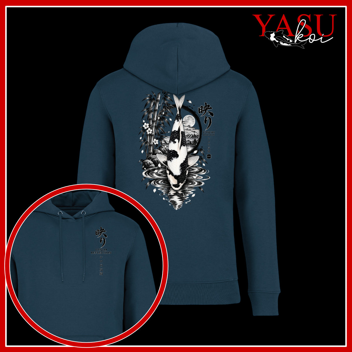 Utsuri Reflection Organic Cotton Hoodie
