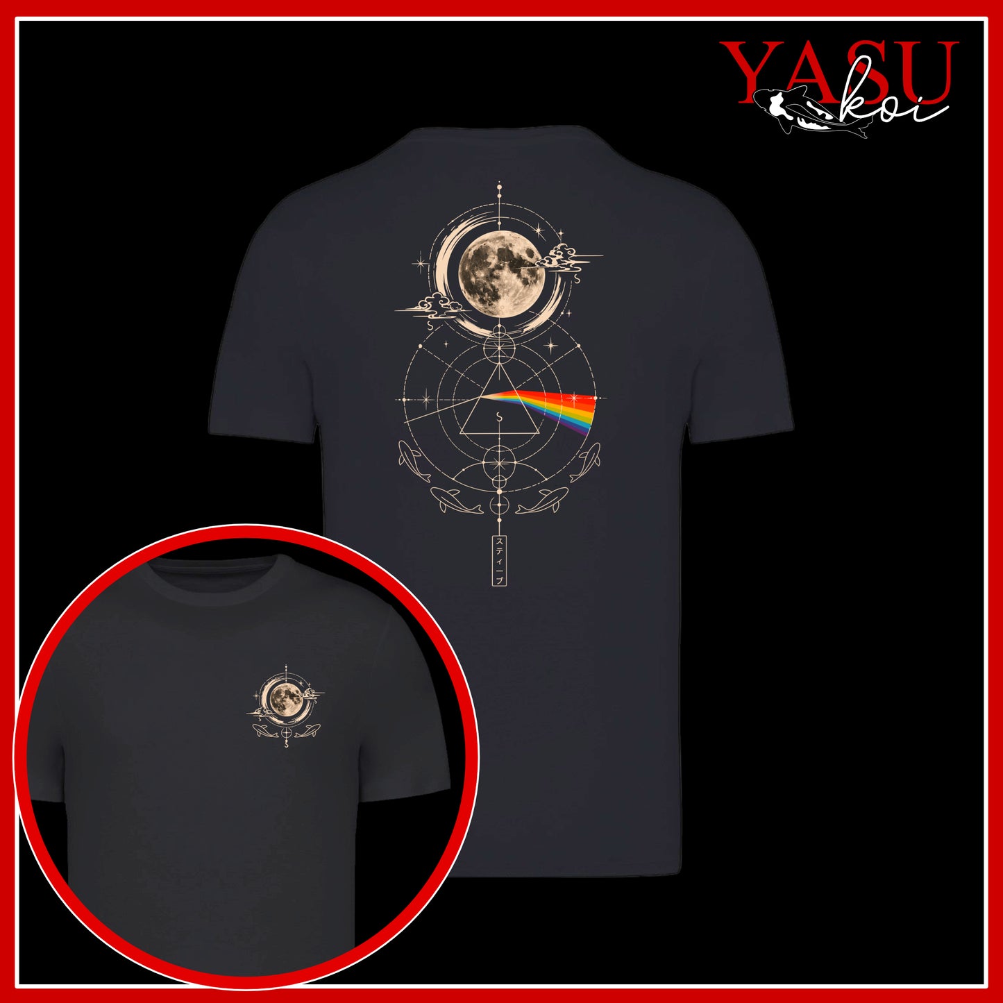 Lunar Legacy Organic Cotton Hoodie and T-Shirt