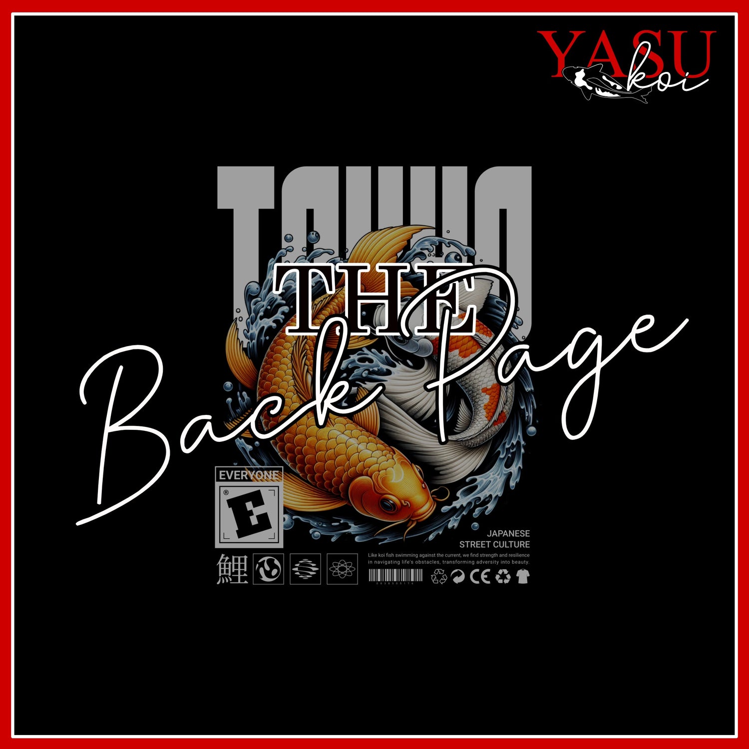 "The Back Page"