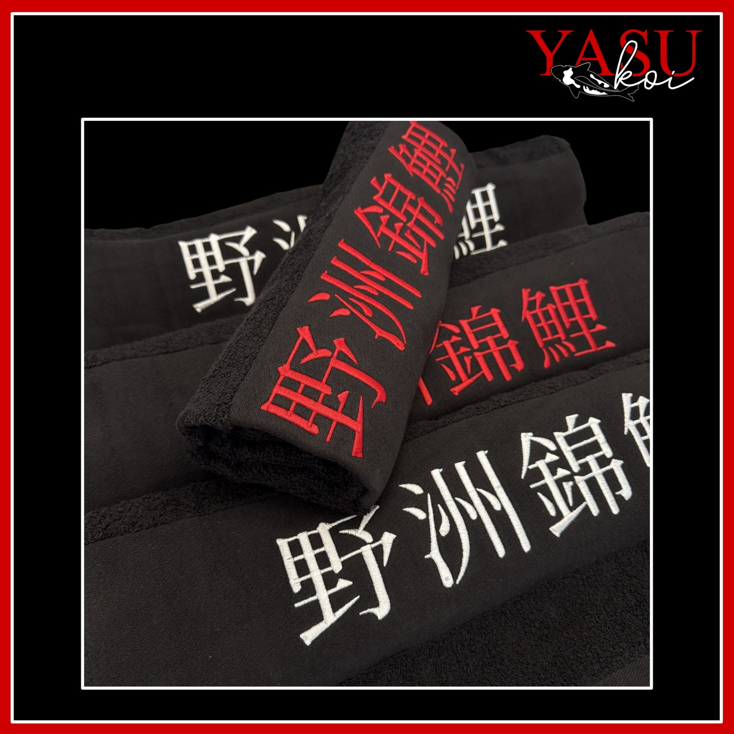 Yasu Koi Luxury Embroidered Hand Towel