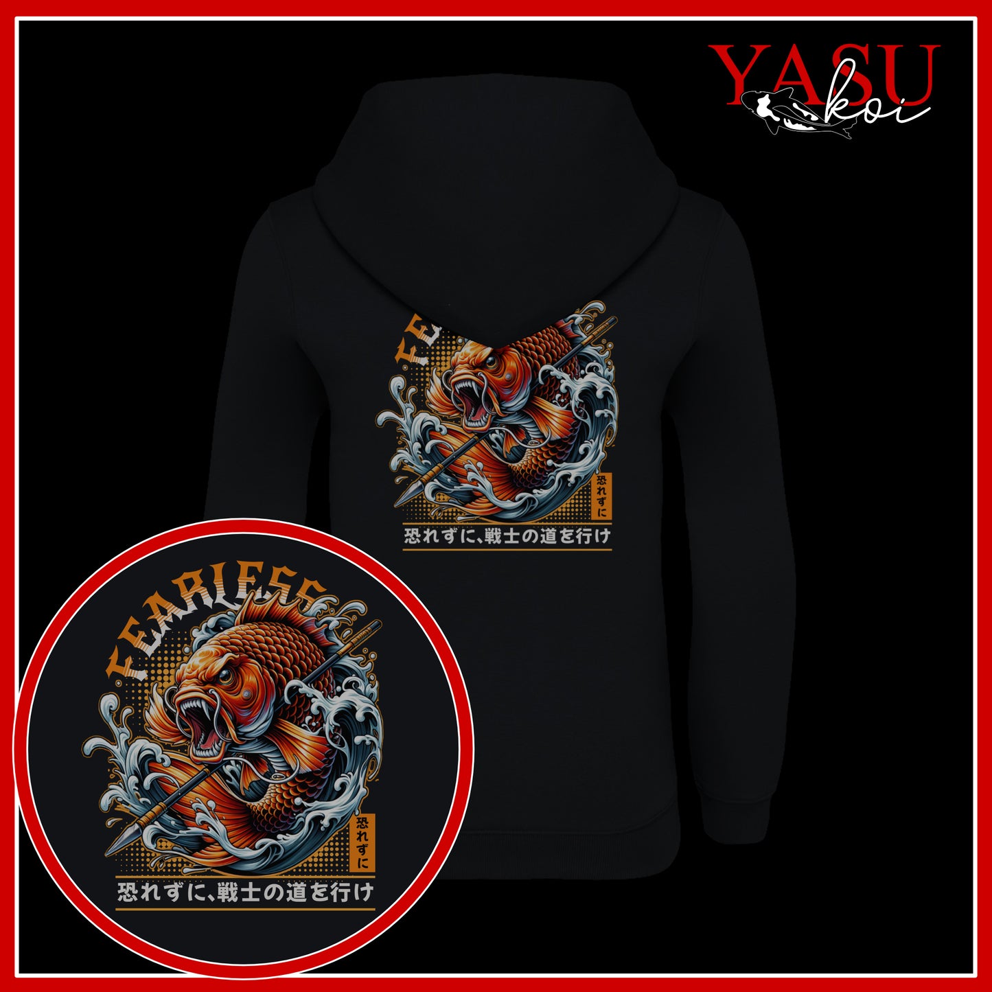 Kids Back Page Organic Cotton Hoodies