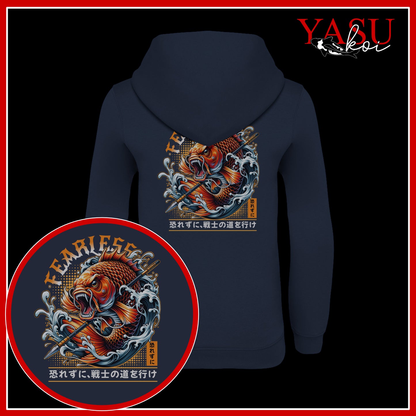 Kids Back Page Organic Cotton Hoodies