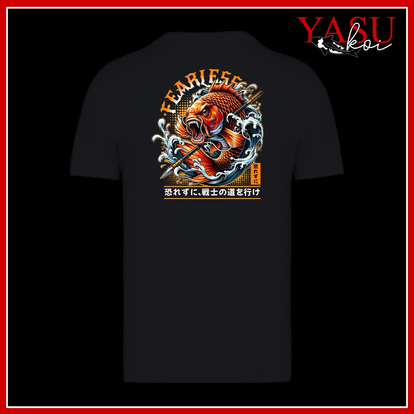 "The Back Page" Fearless Printed Organic Cotton T-Shirt