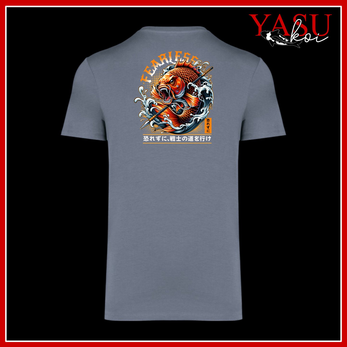 "The Back Page" Volume 2 Koi Printed Organic Cotton T-Shirt