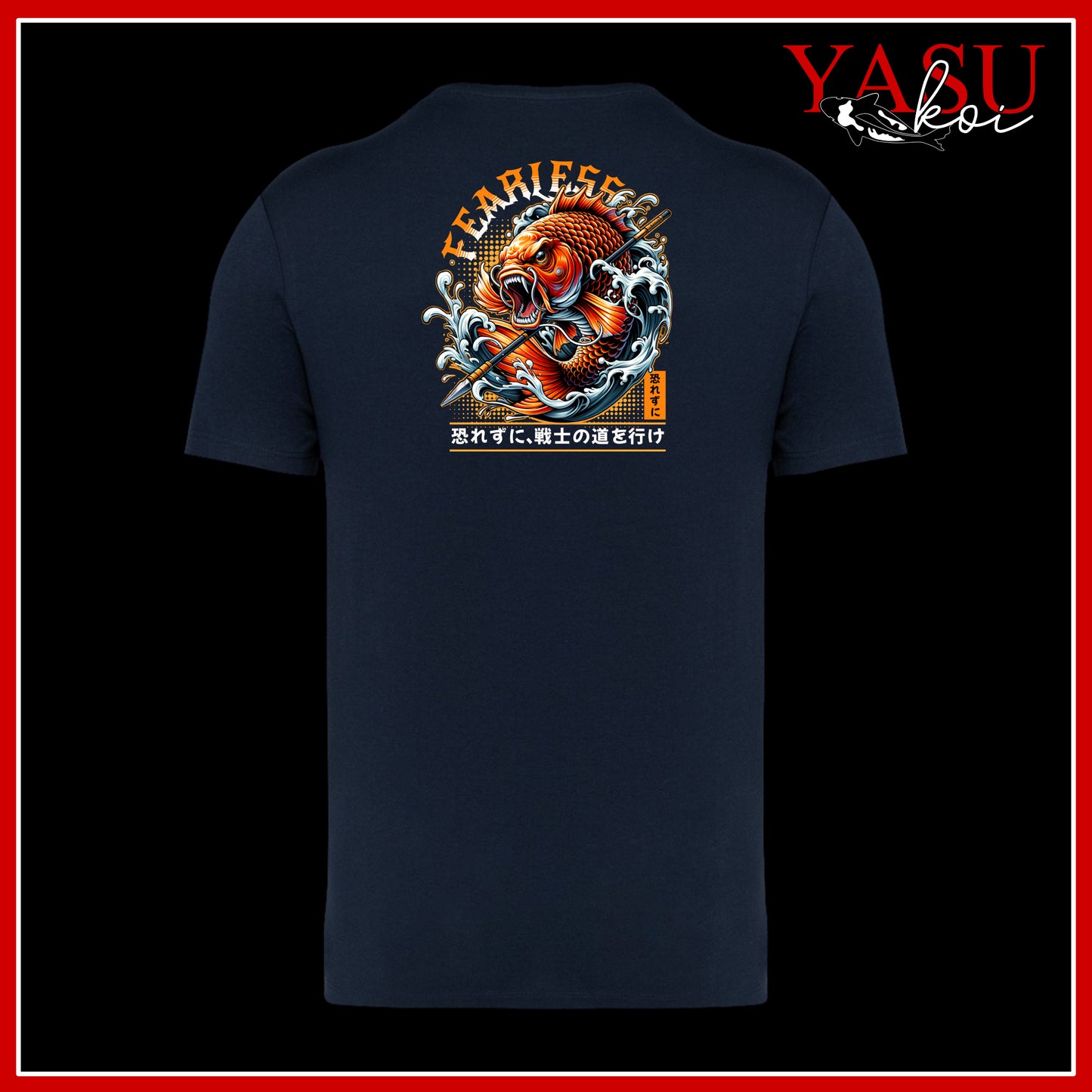 "The Back Page" Volume 2 Koi Printed Organic Cotton T-Shirt