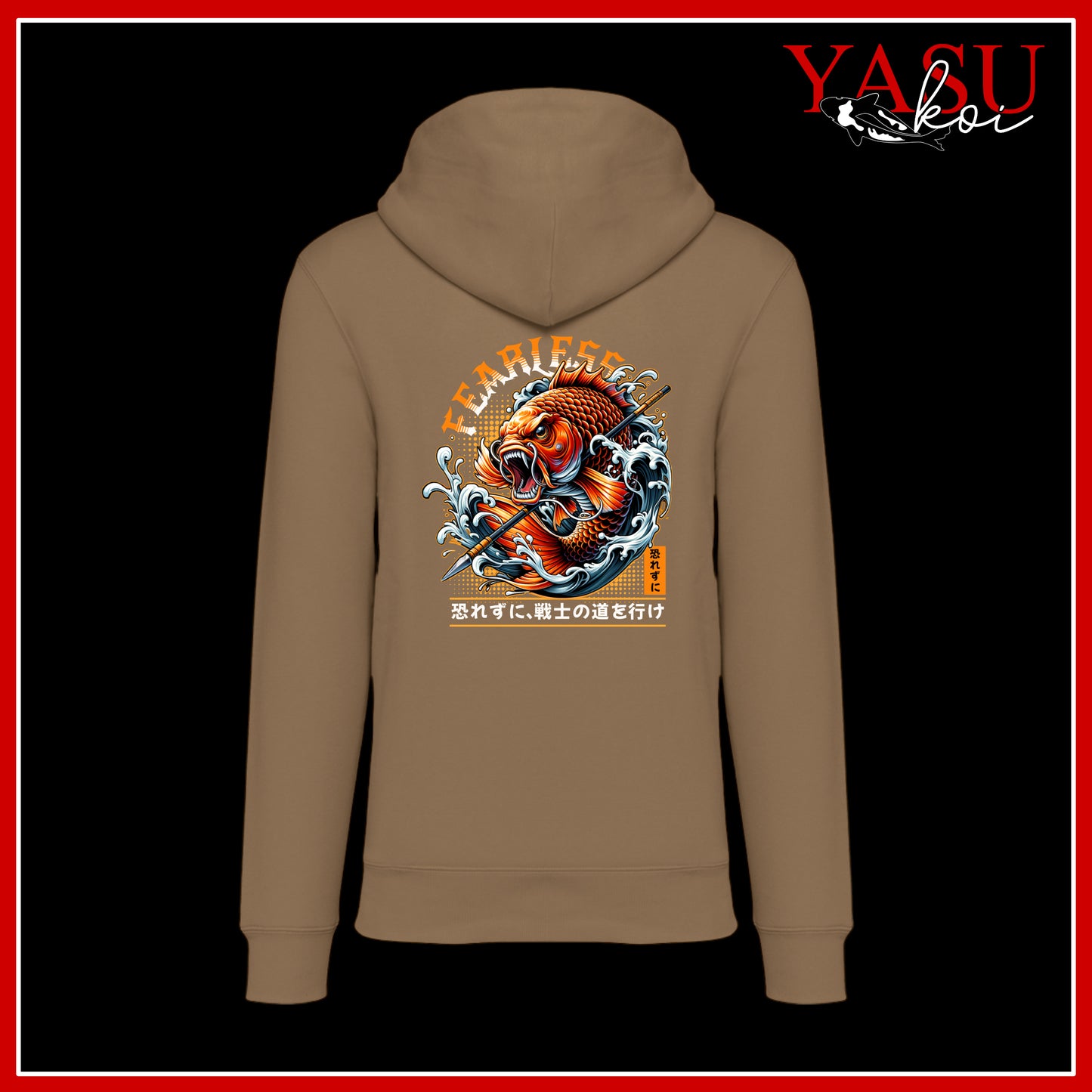 "The Back Page" Volume 2 Organic Hoodie