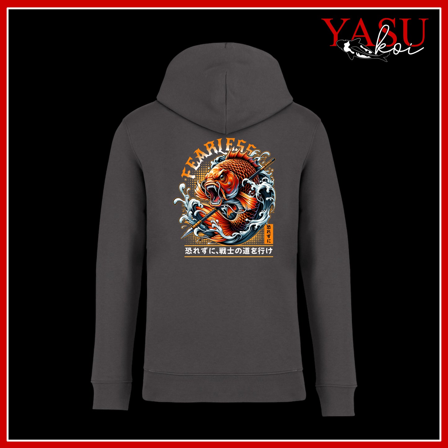 "The Back Page" Volume 2 Organic Hoodie