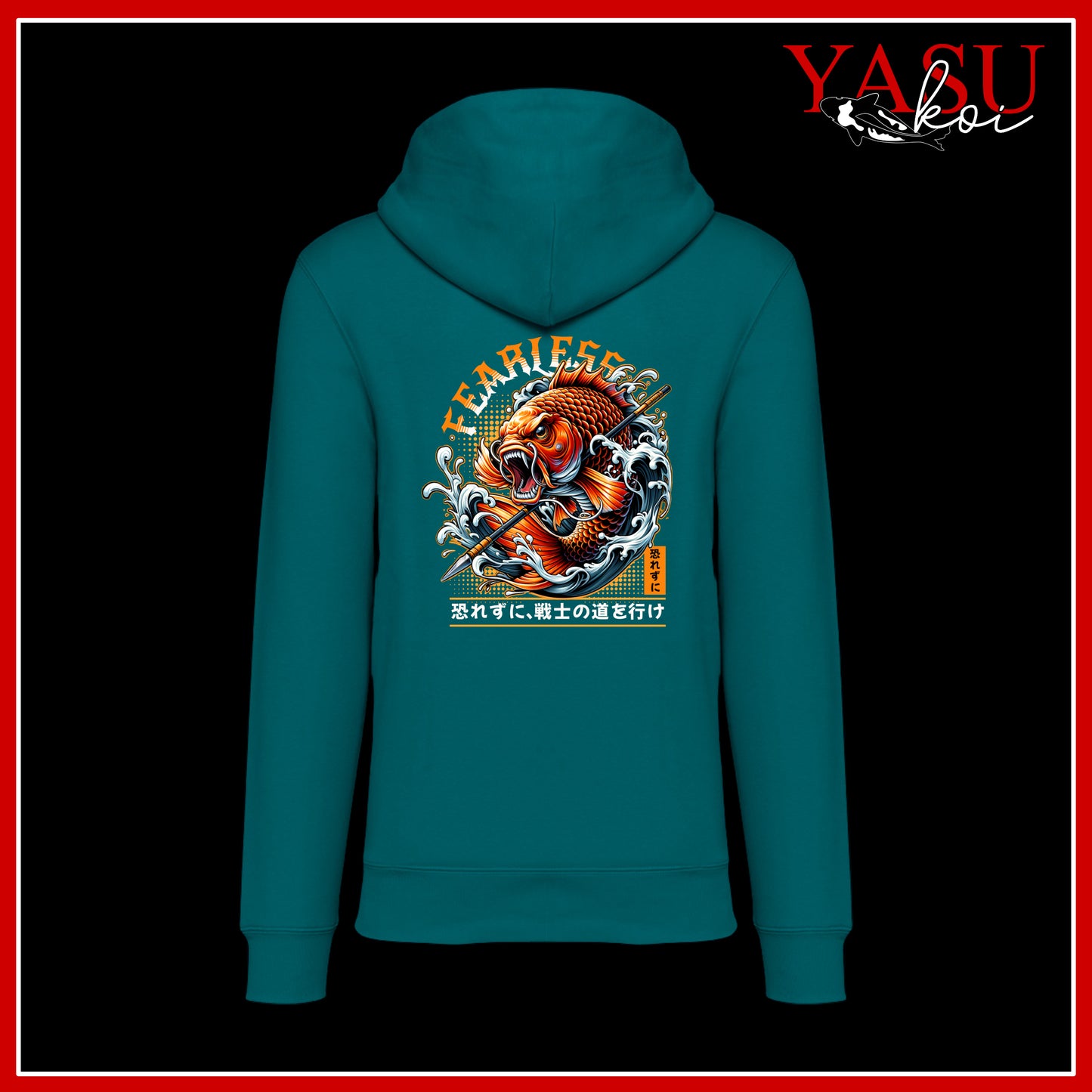 "The Back Page" Volume 2 Organic Hoodie