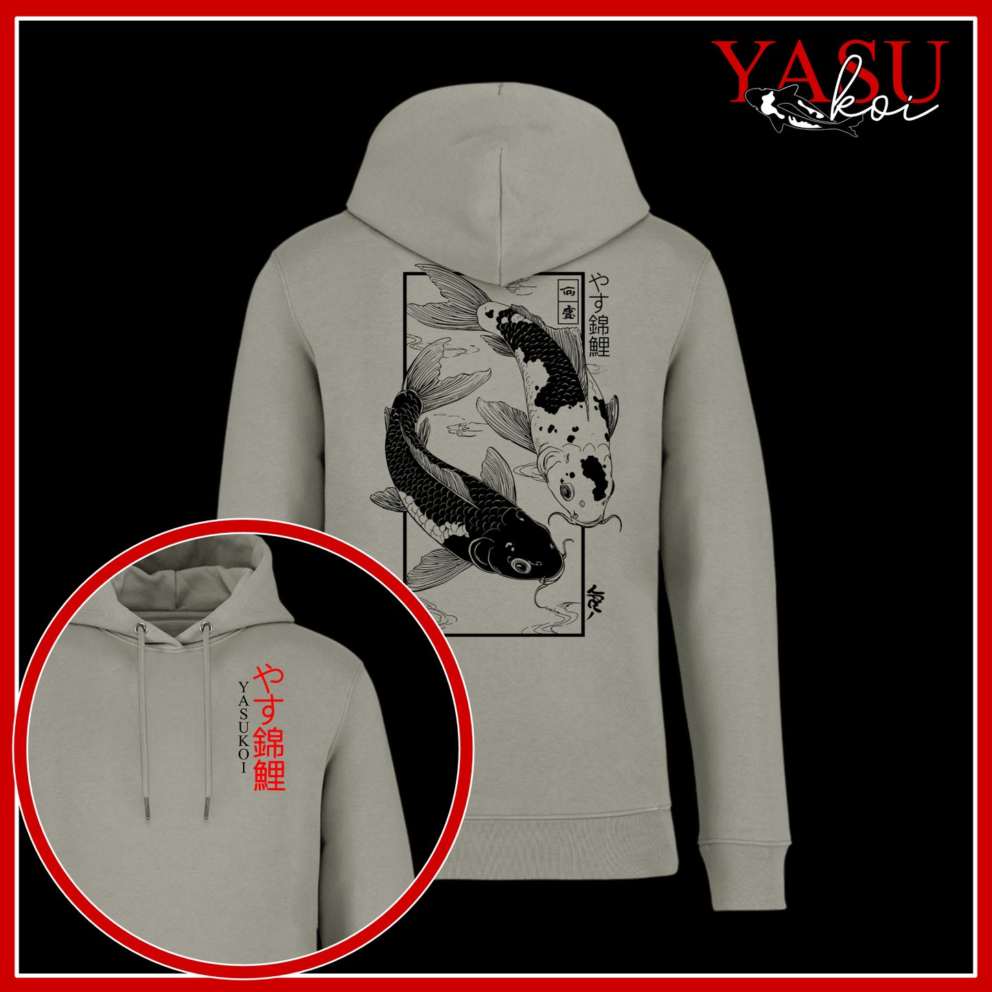 In Harmony Organic Cotton Hoodie