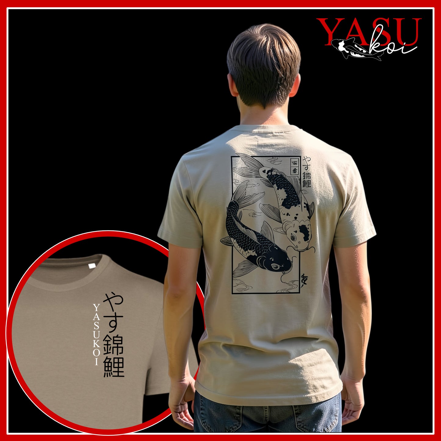 In Harmony Traditional Japanese Koi Organic T-Shirt