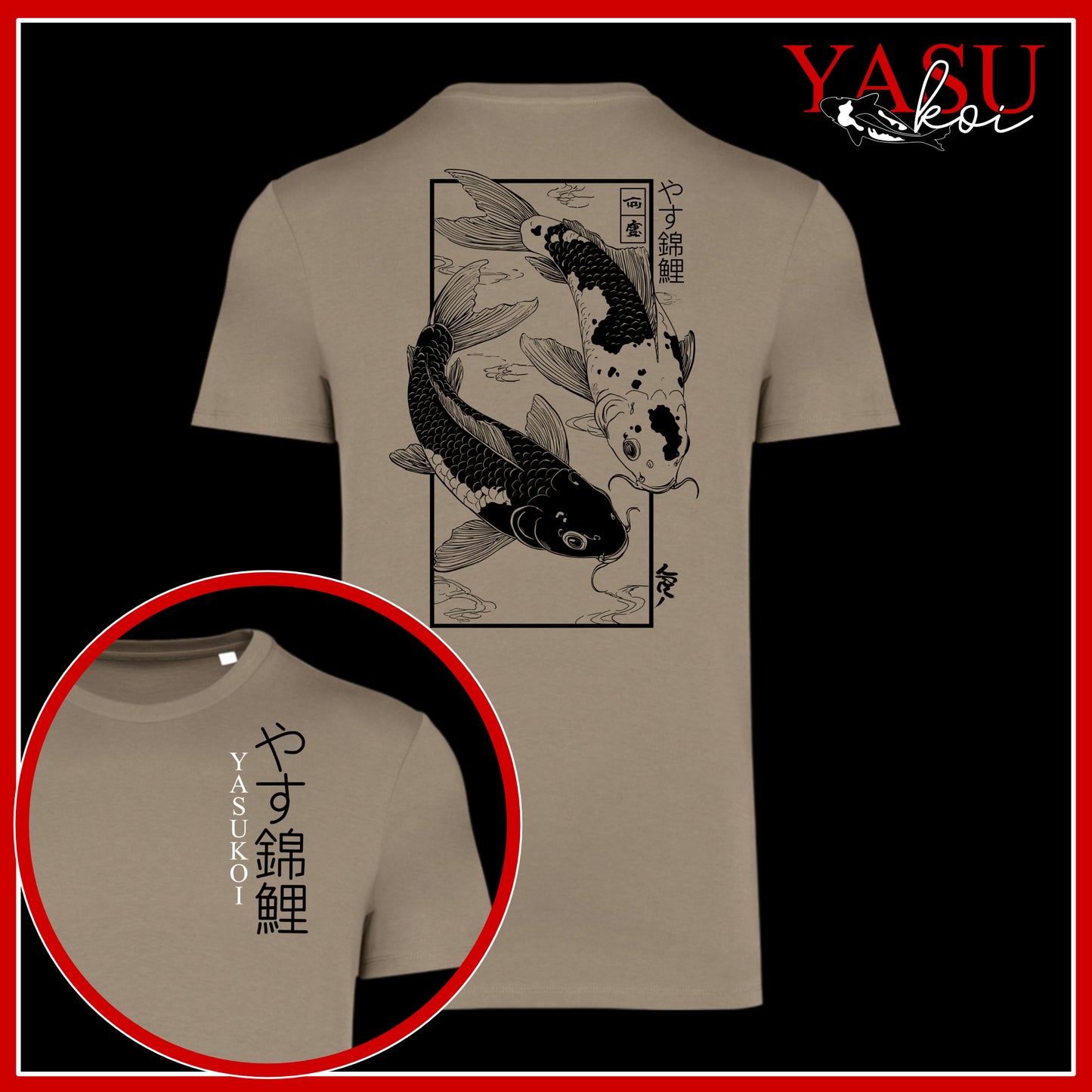 In Harmony Traditional Japanese Koi Organic T-Shirt