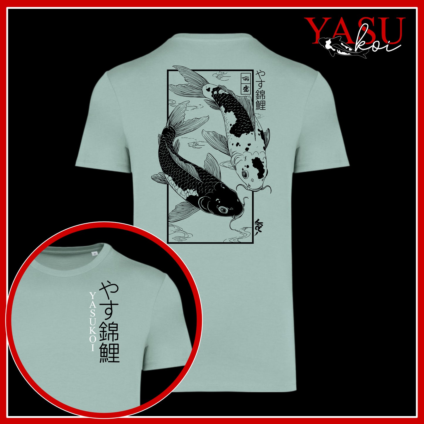 In Harmony Traditional Japanese Koi Organic T-Shirt
