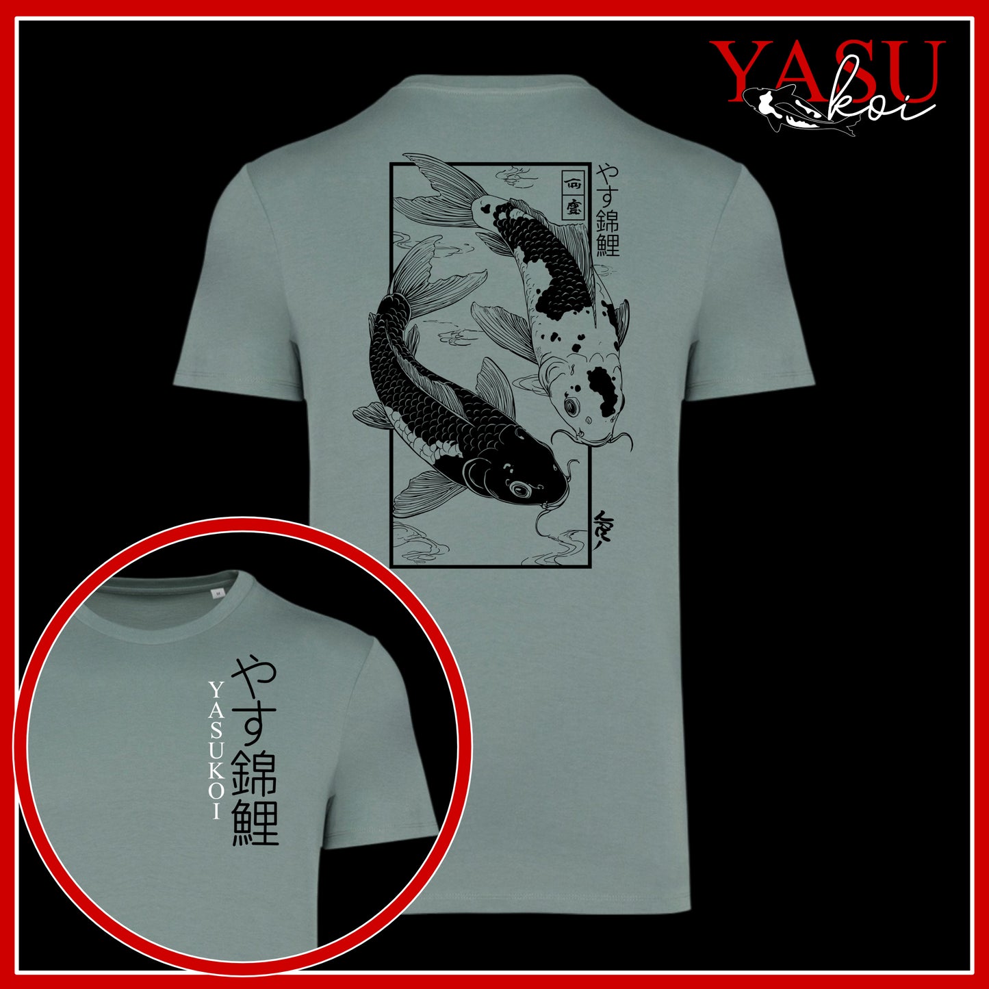 In Harmony Traditional Japanese Koi Organic T-Shirt