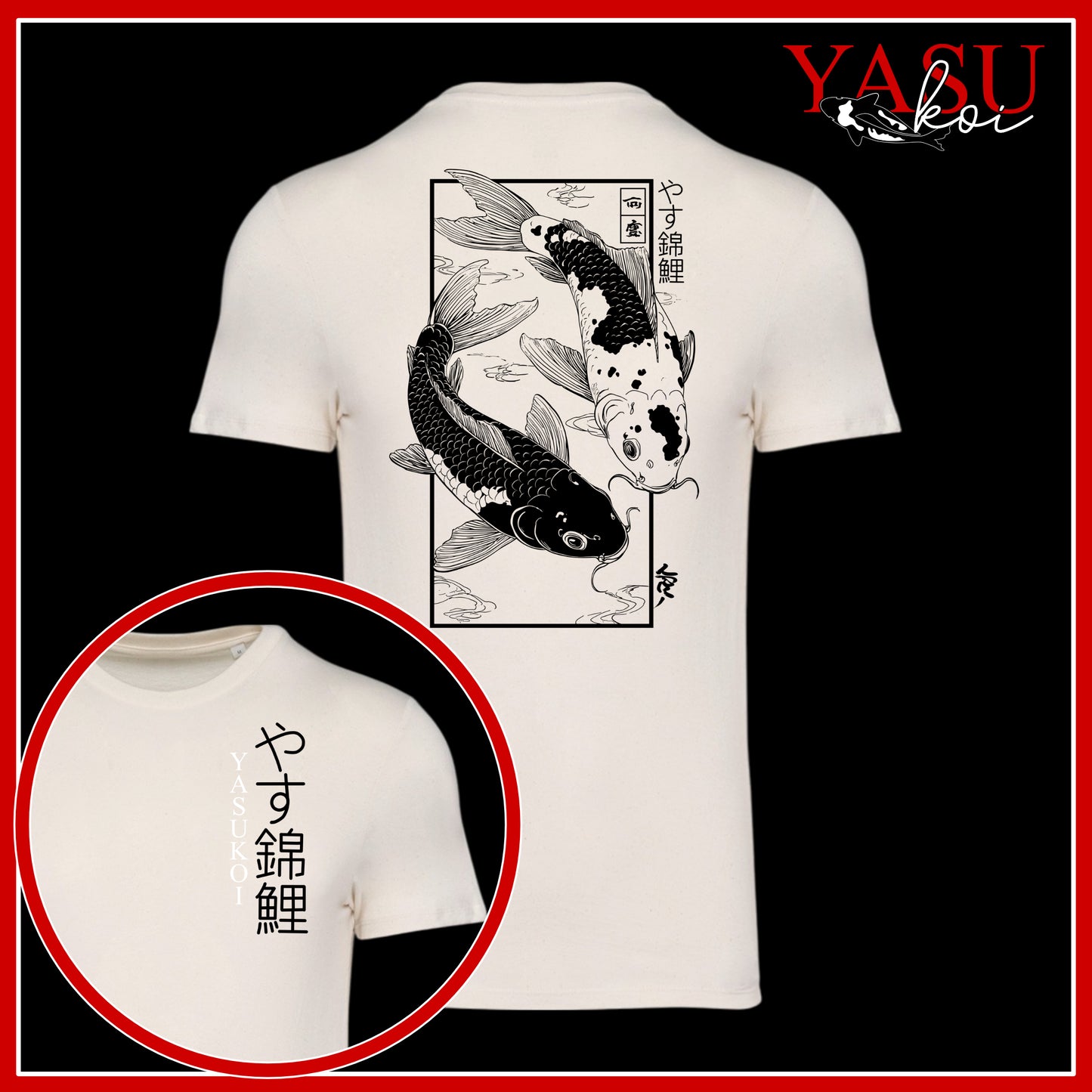In Harmony Traditional Japanese Koi Organic T-Shirt