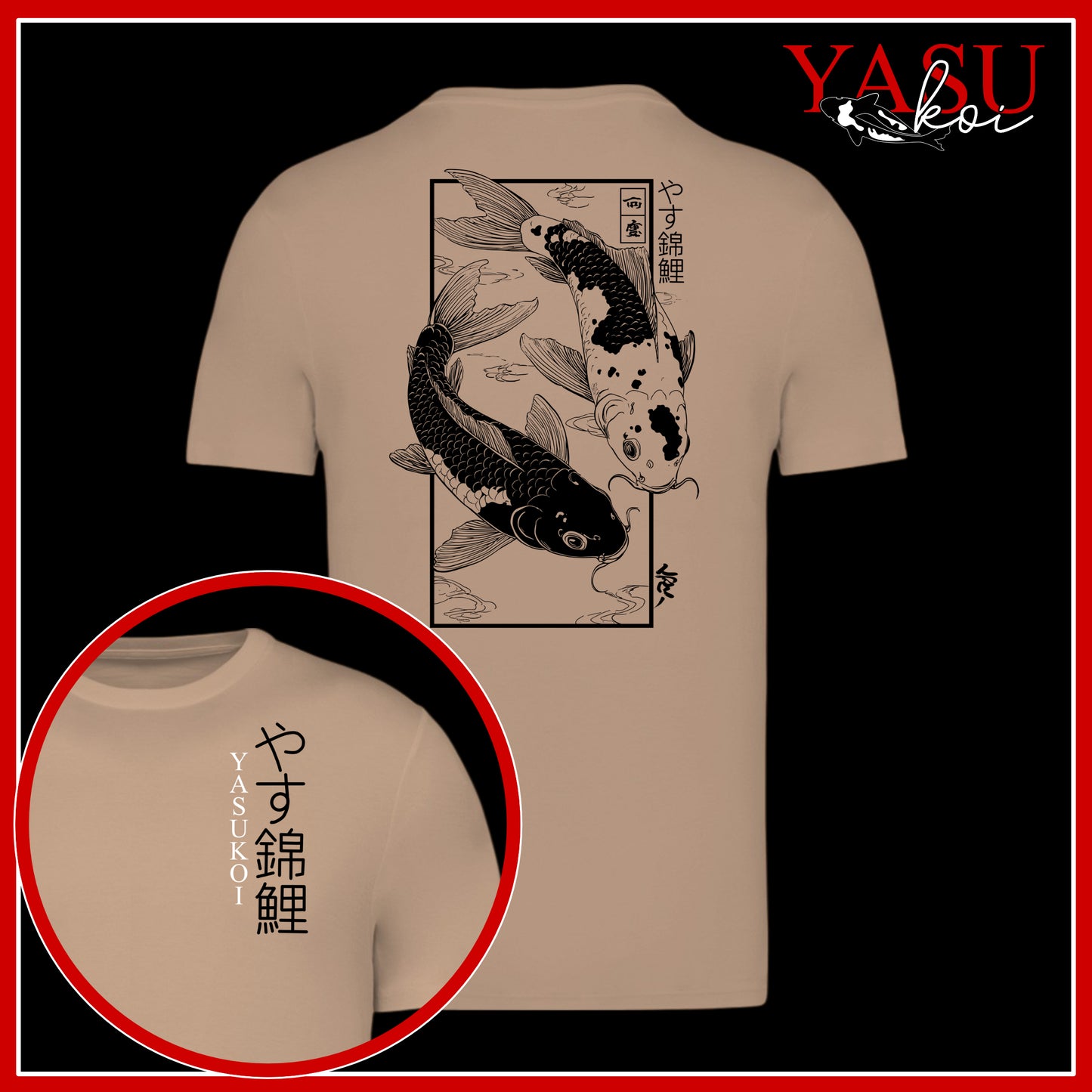 In Harmony Traditional Japanese Koi Organic T-Shirt