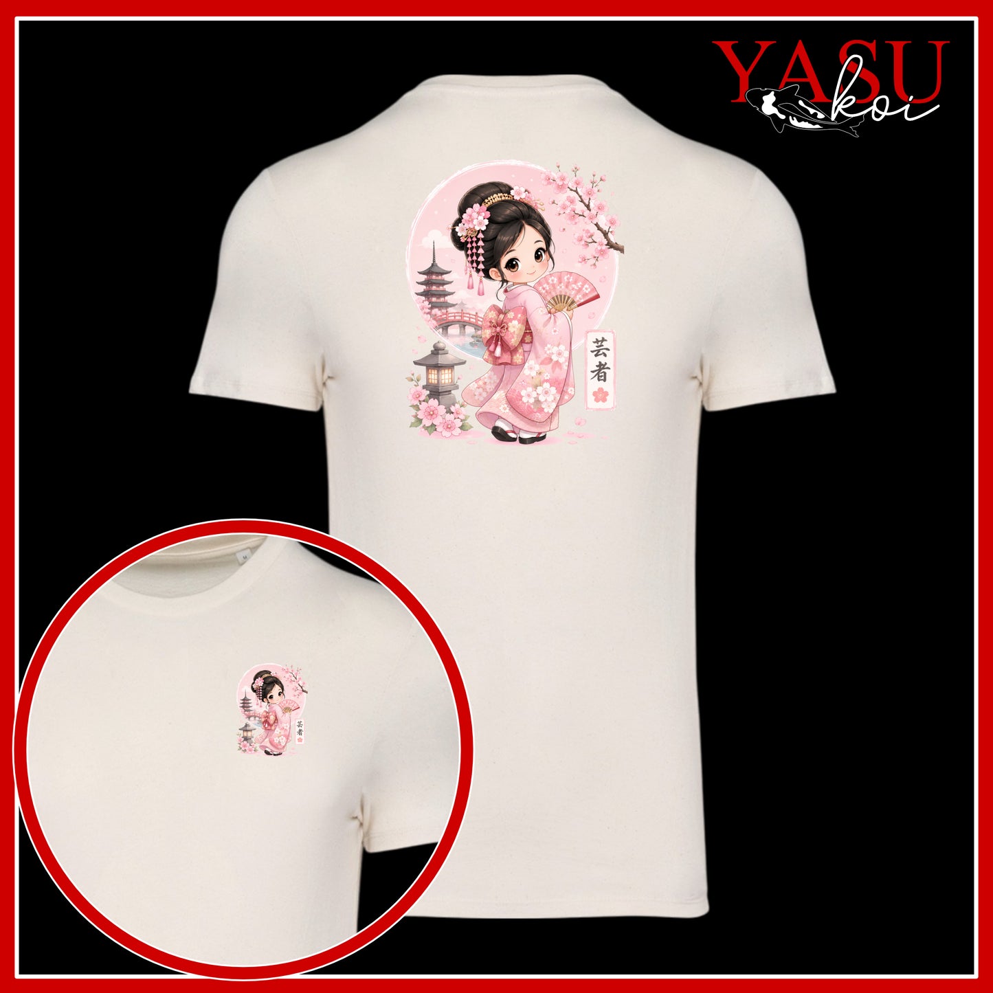 Chibi Geisha Kids Organic Cotton T-Shirt