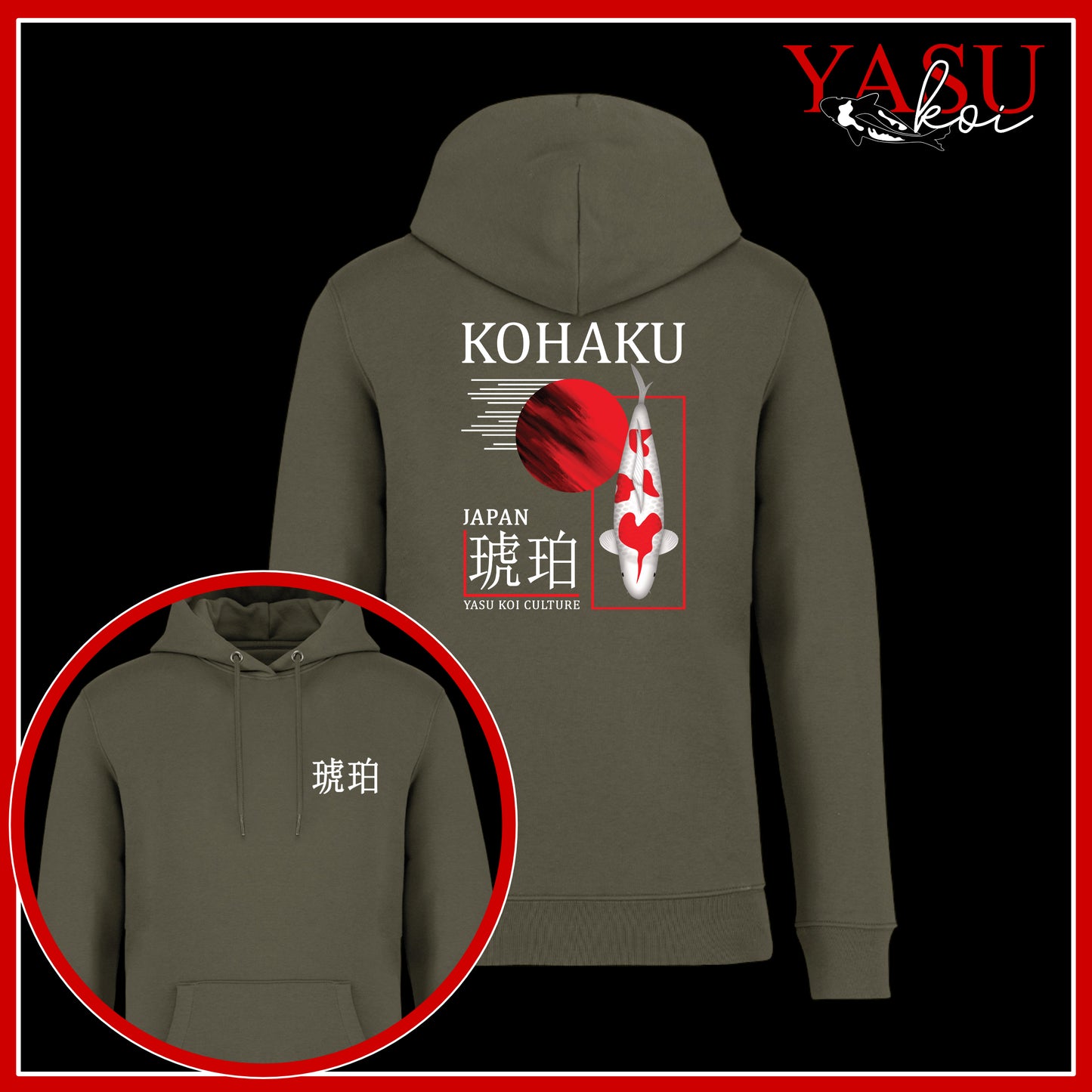 Kohaku Honour The Legends Organic Hoodie