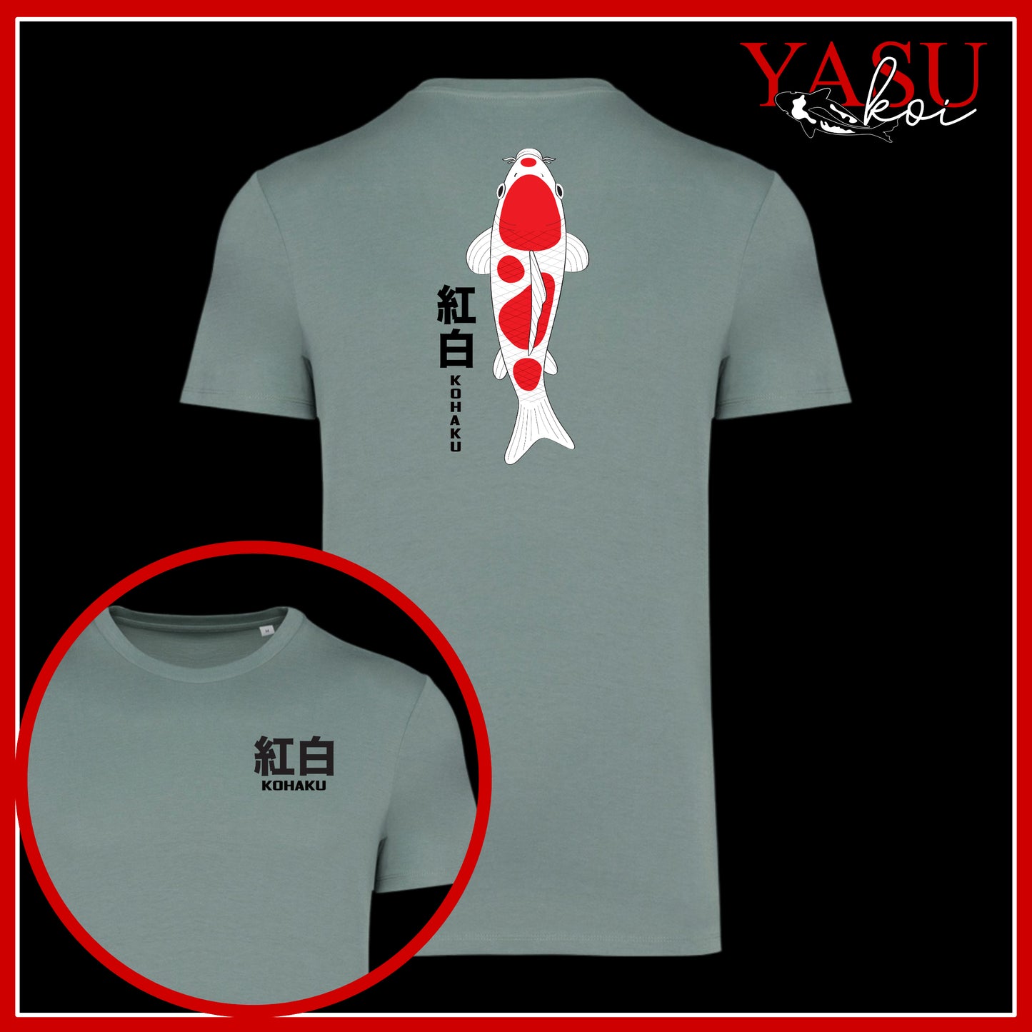 "True Identity" Kohaku Organic Cotton T-Shirt