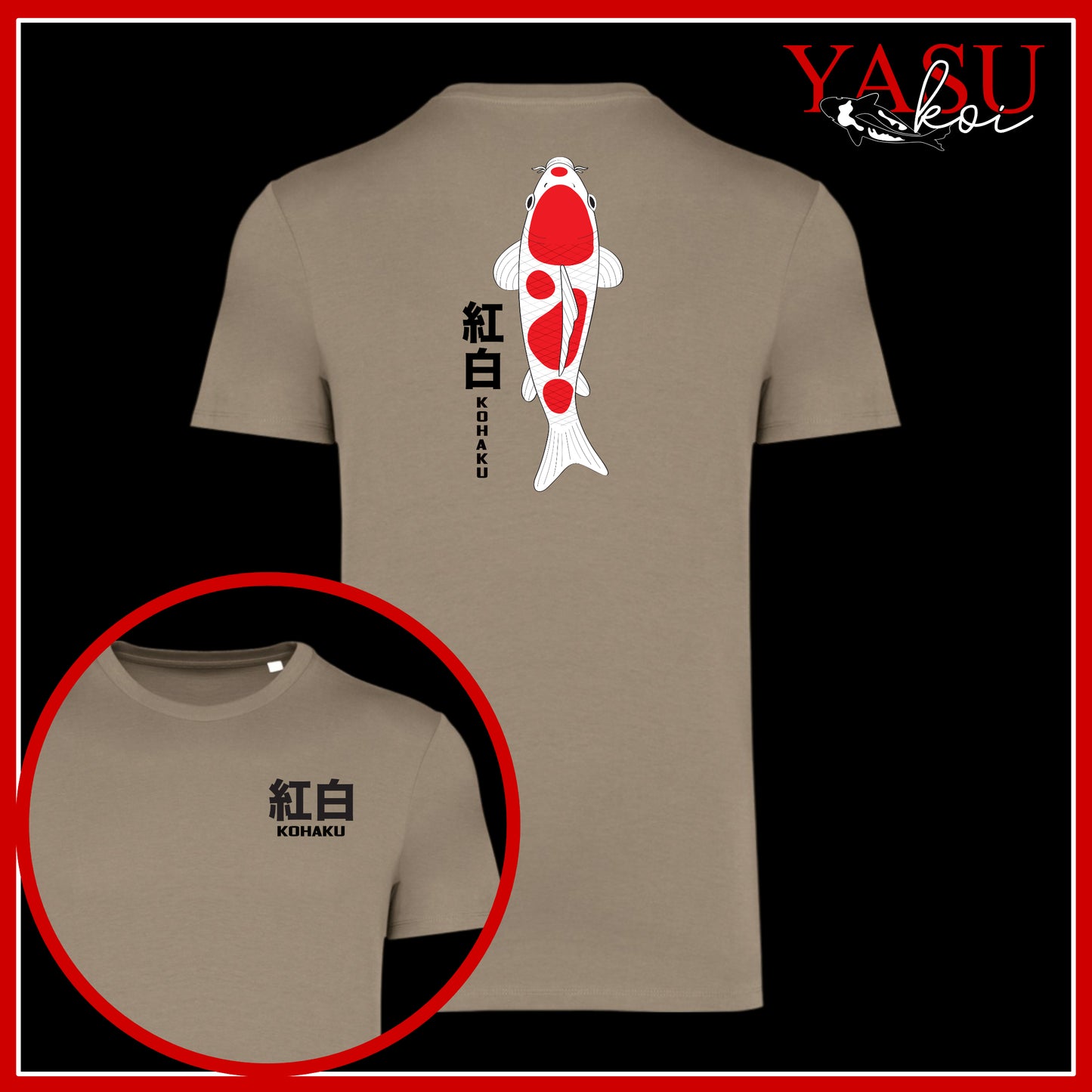 "True Identity" Kohaku Organic Cotton T-Shirt