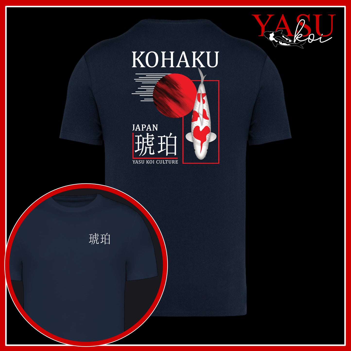 Kohaku - Honour The Legends Organic Cotton T-Shirt