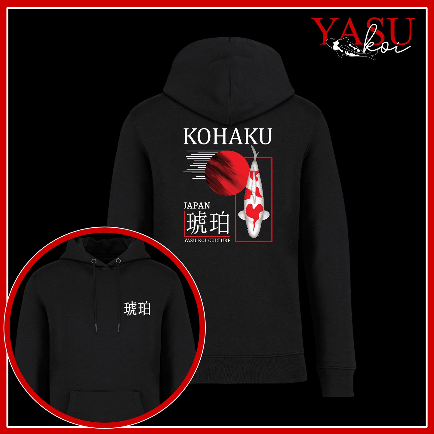 Kohaku Honour The Legends Organic Hoodie