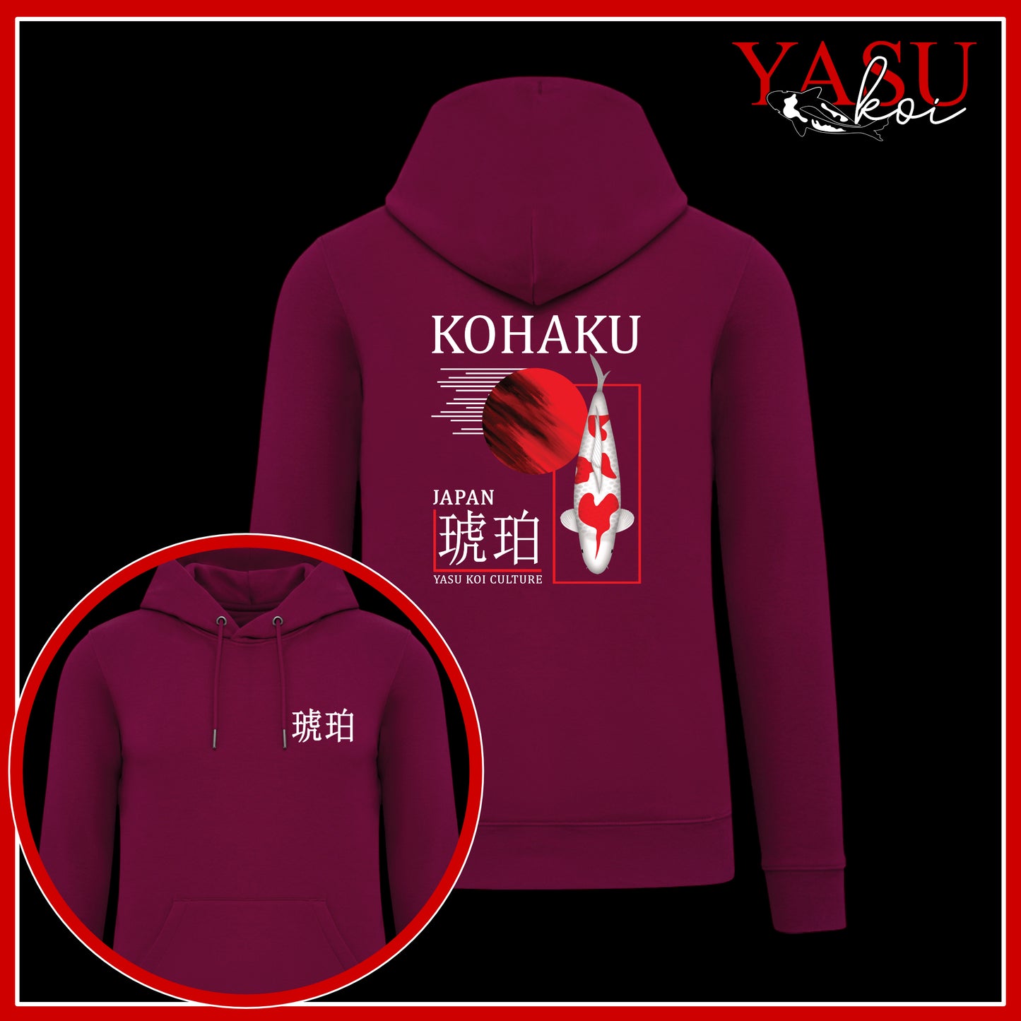 Kohaku Honour The Legends Organic Hoodie