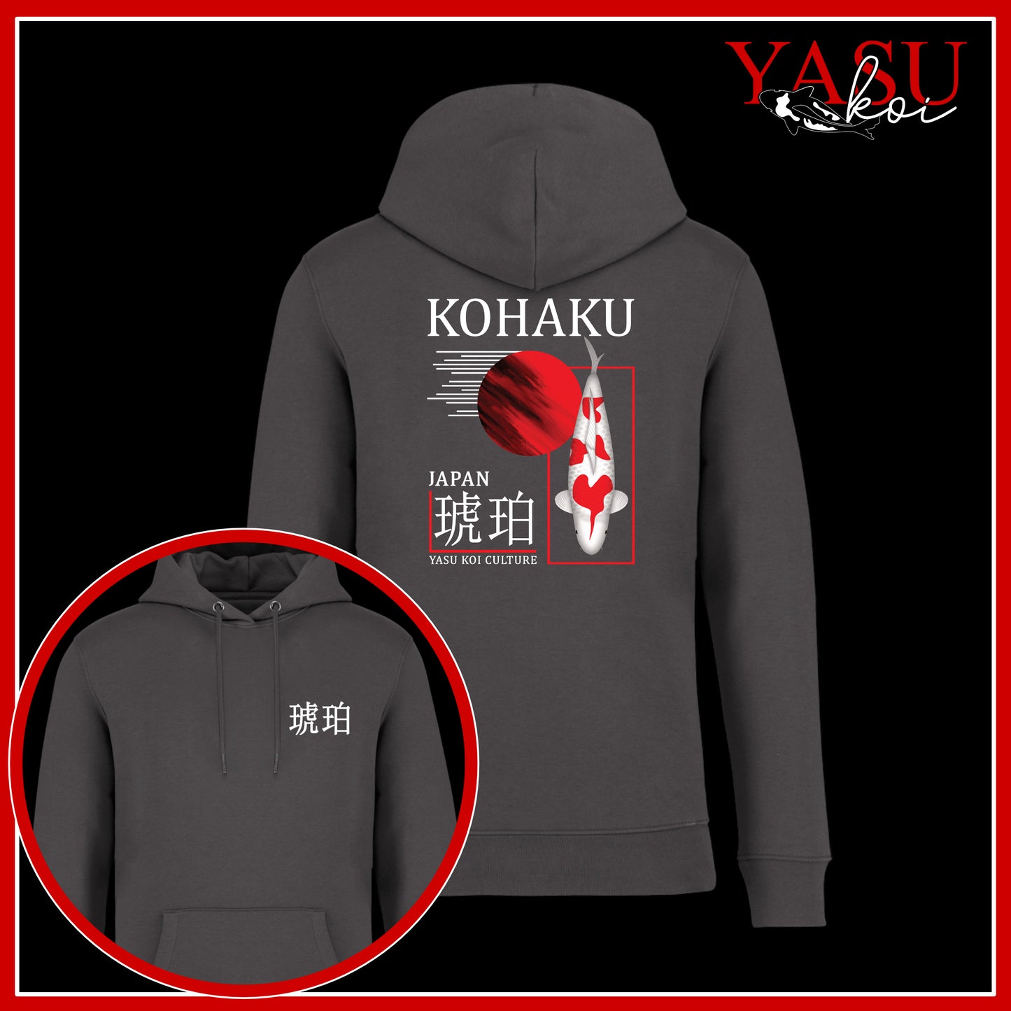 Kohaku Honour The Legends Organic Hoodie