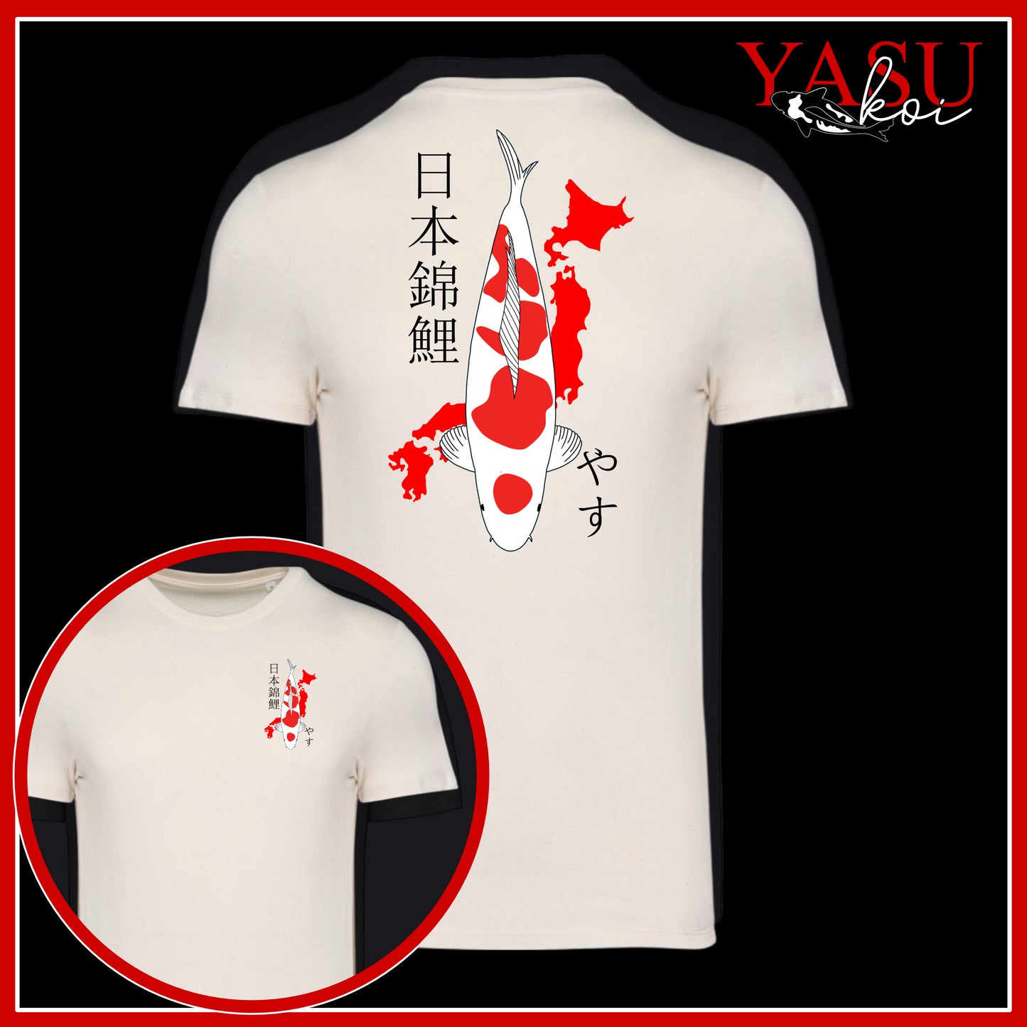 Japan's Treasure Showa/Kohaku/Sanke Organic Cotton T-Shirt