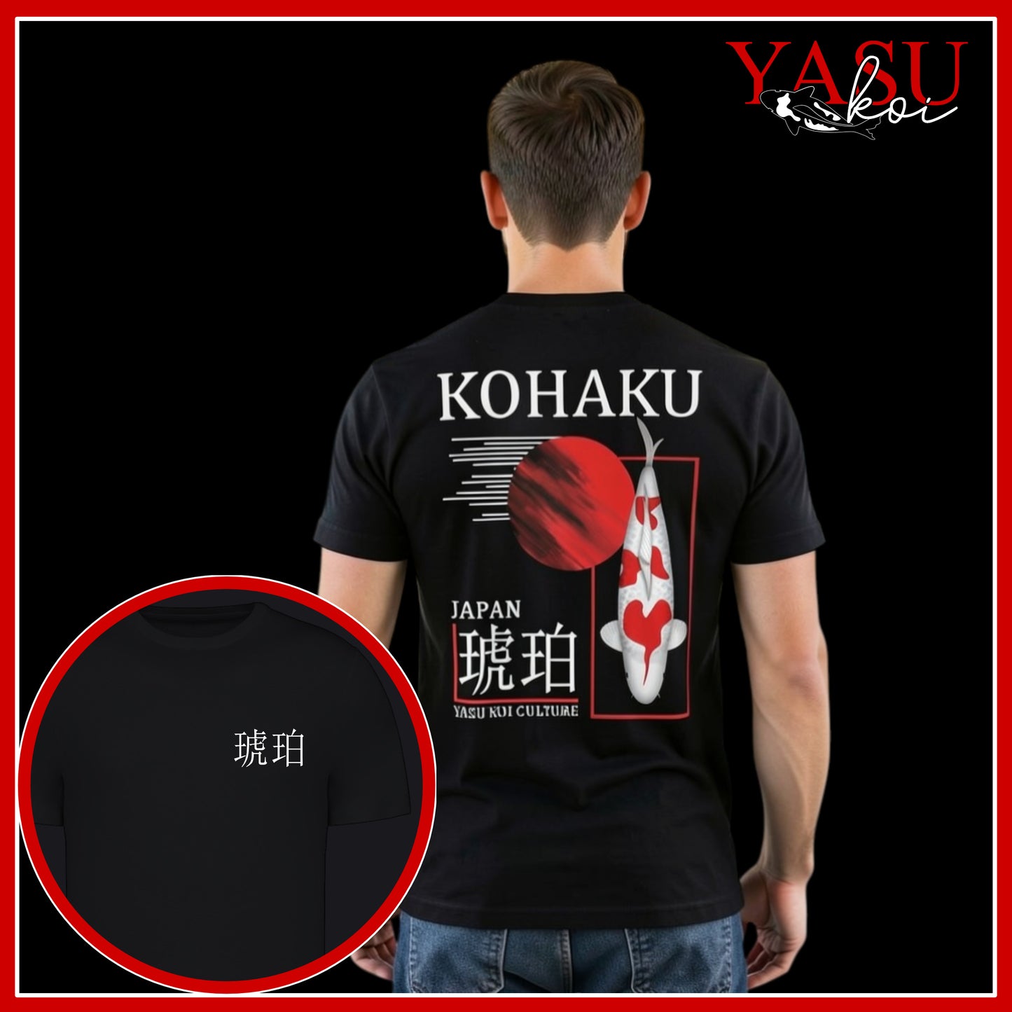 Kohaku - Honour The Legends Organic Cotton T-Shirt