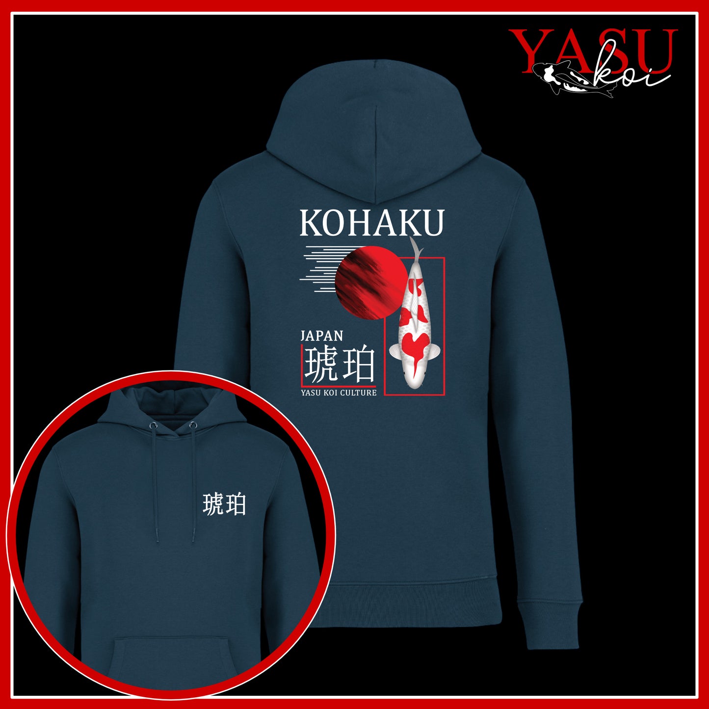 Kohaku Honour The Legends Organic Hoodie
