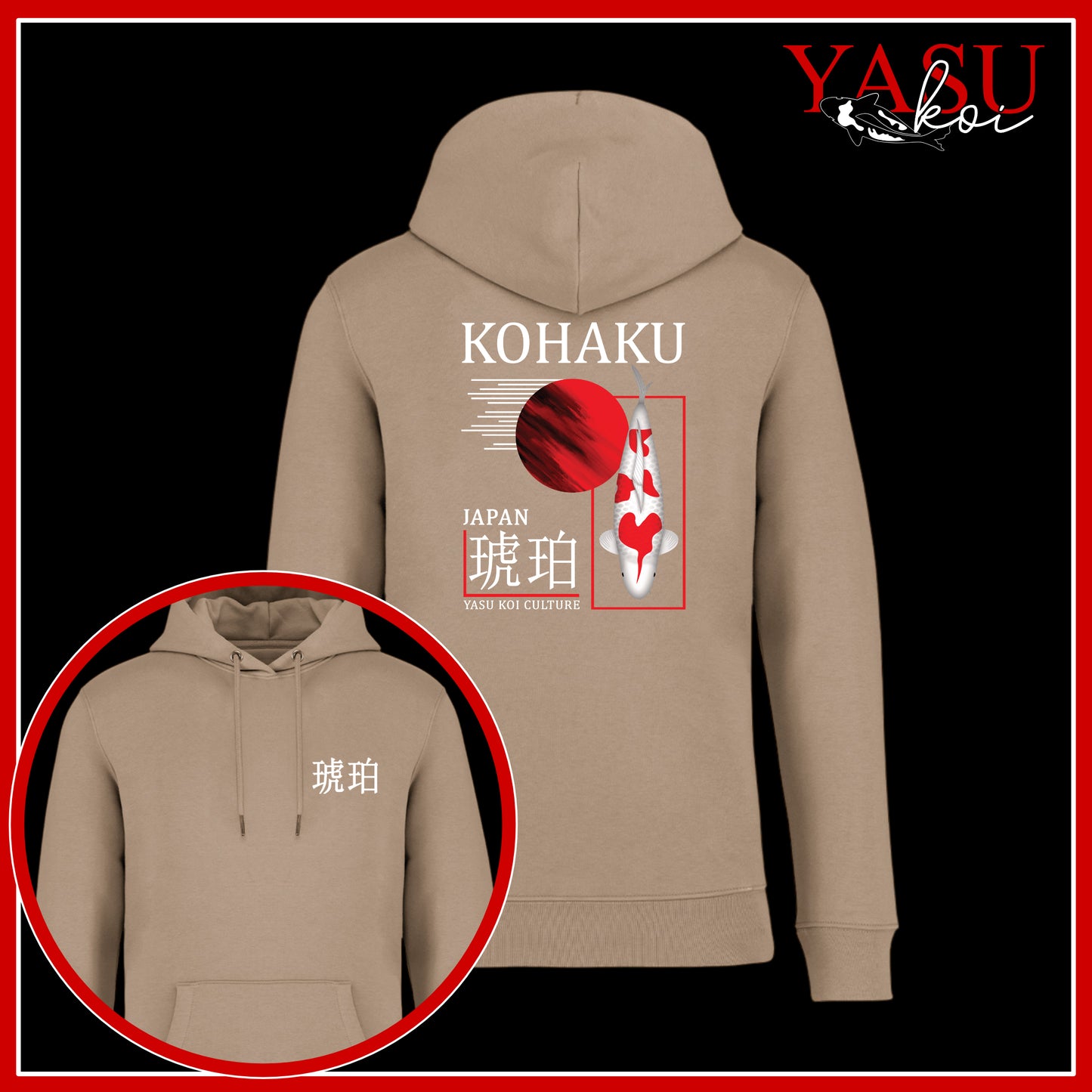 Kohaku Honour The Legends Organic Hoodie