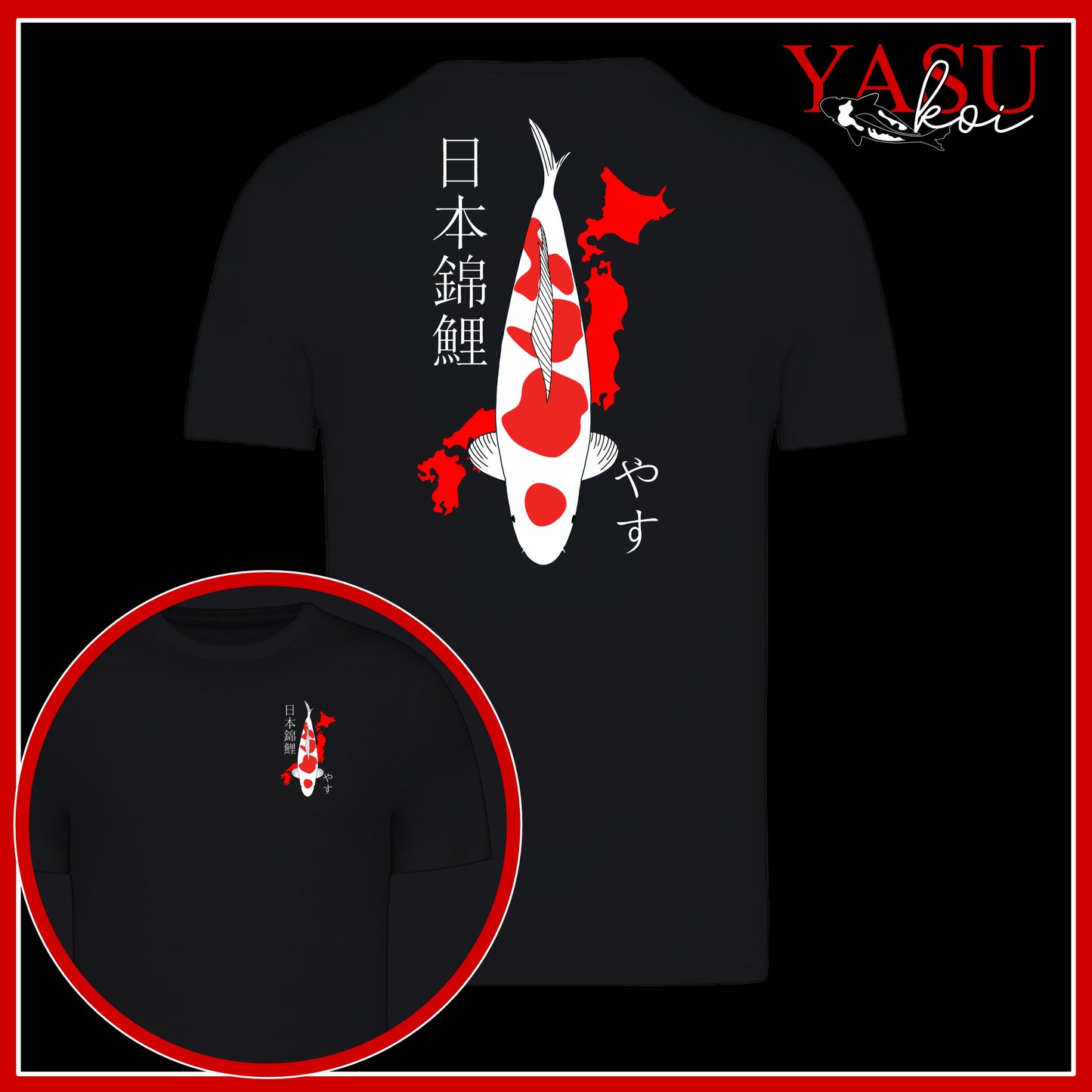 Japan's Treasure Showa/Kohaku/Sanke Organic Cotton T-Shirt