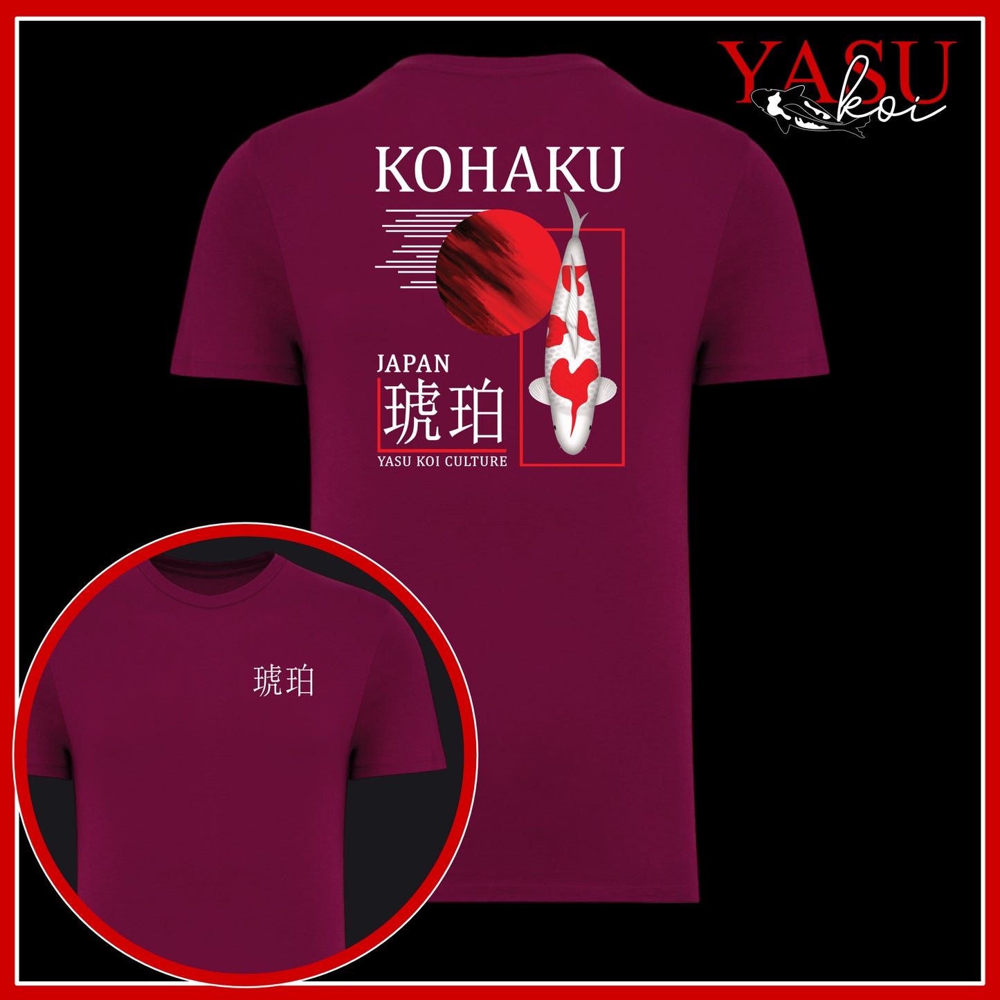 Kohaku - Honour The Legends Organic Cotton T-Shirt