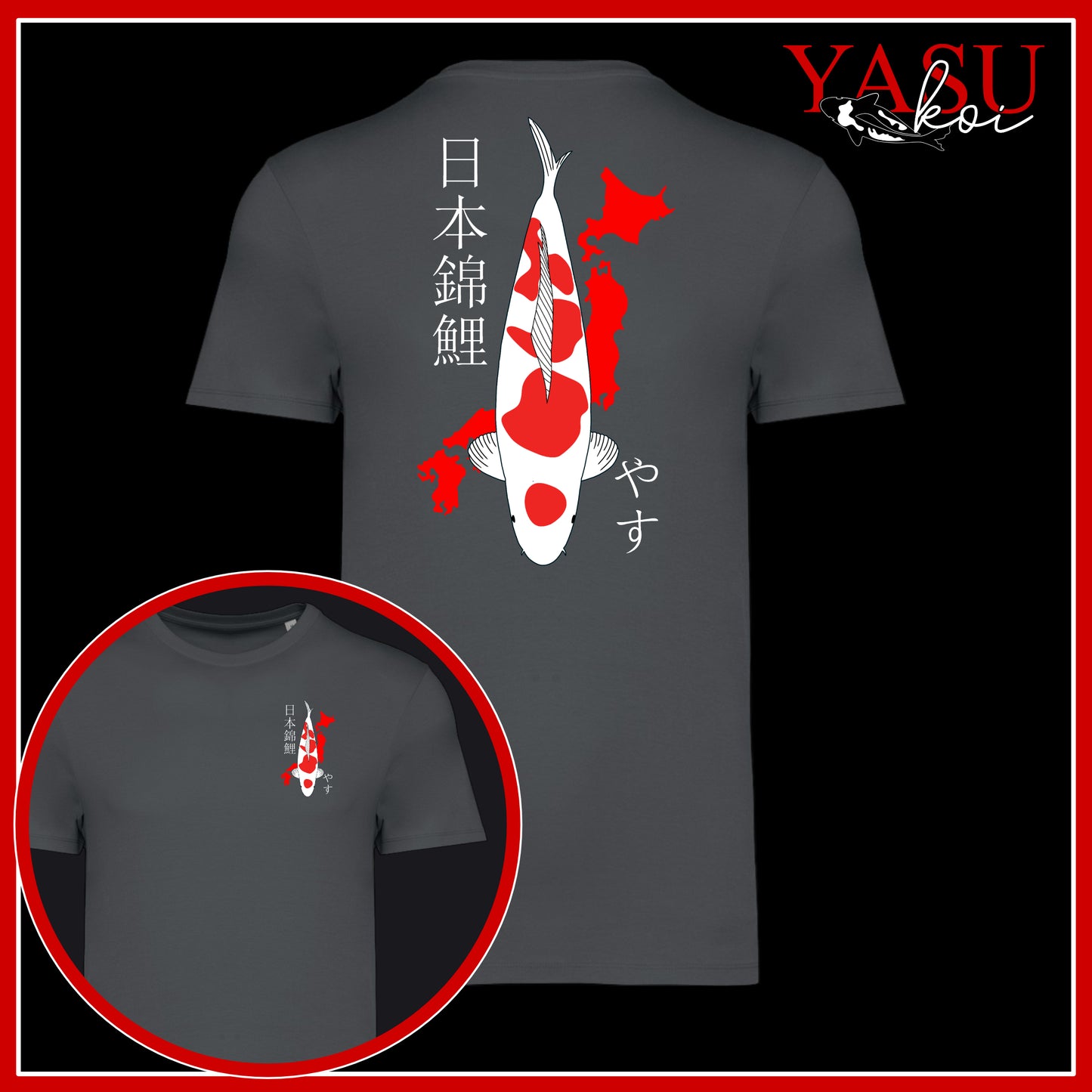 Japan's Treasure Showa/Kohaku/Sanke Organic Cotton T-Shirt