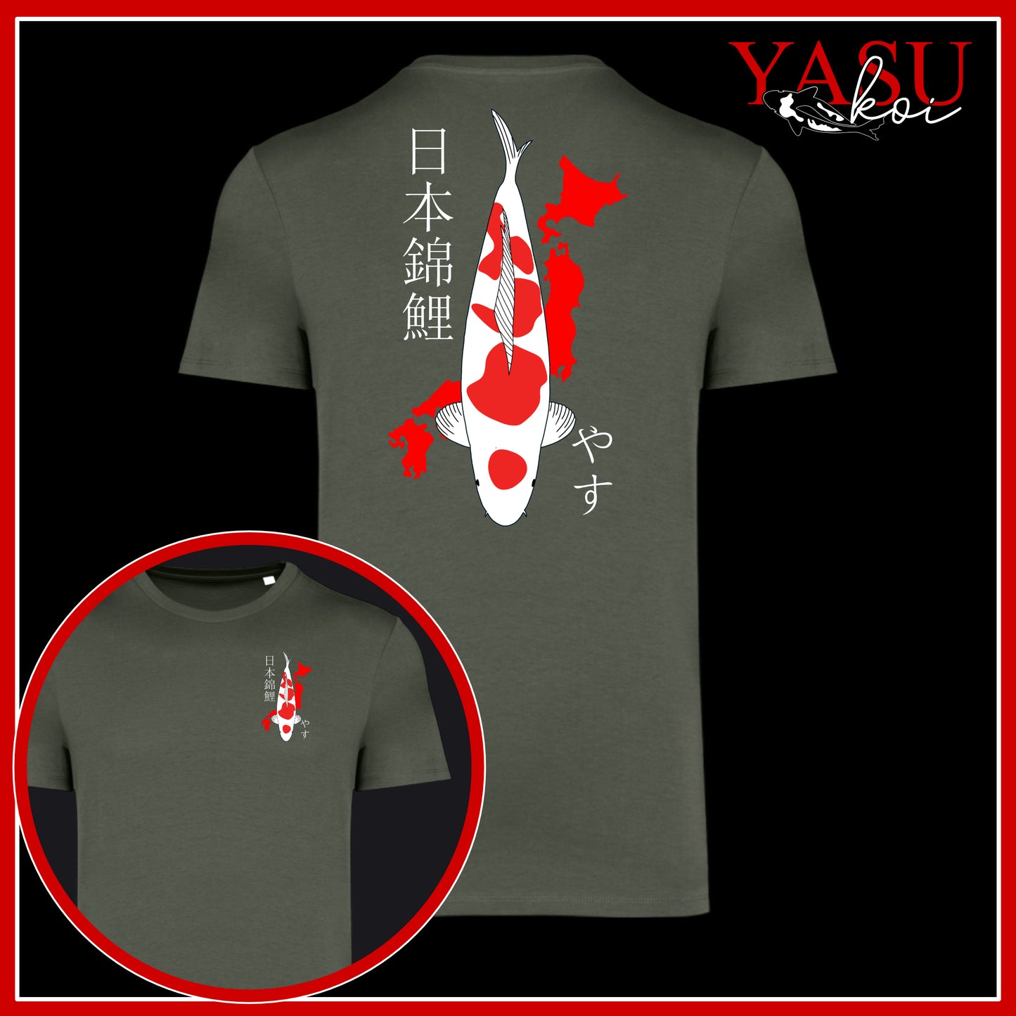 Japan's Treasure Showa/Kohaku/Sanke Organic Cotton T-Shirt