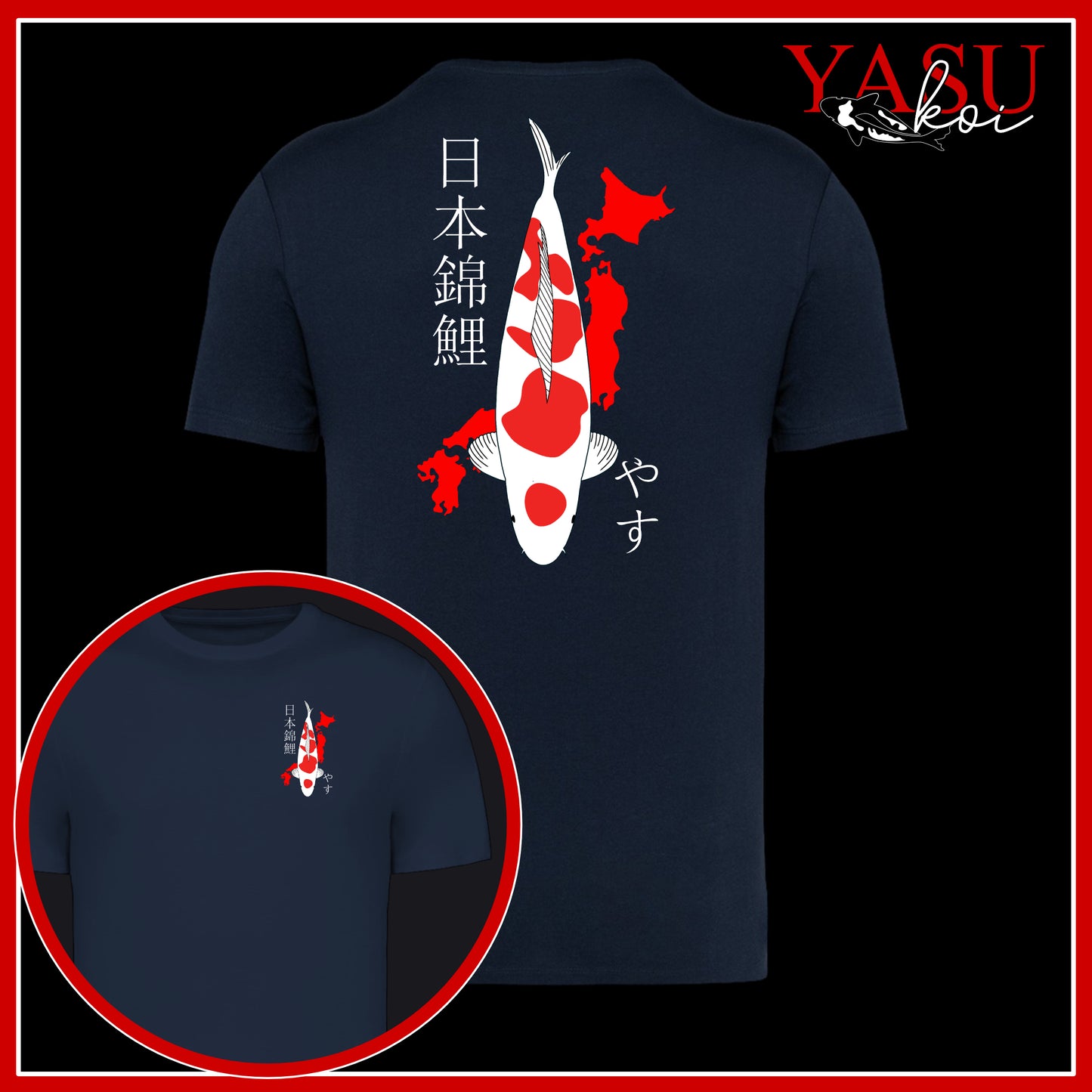 Japan's Treasure Showa/Kohaku/Sanke Organic Cotton T-Shirt