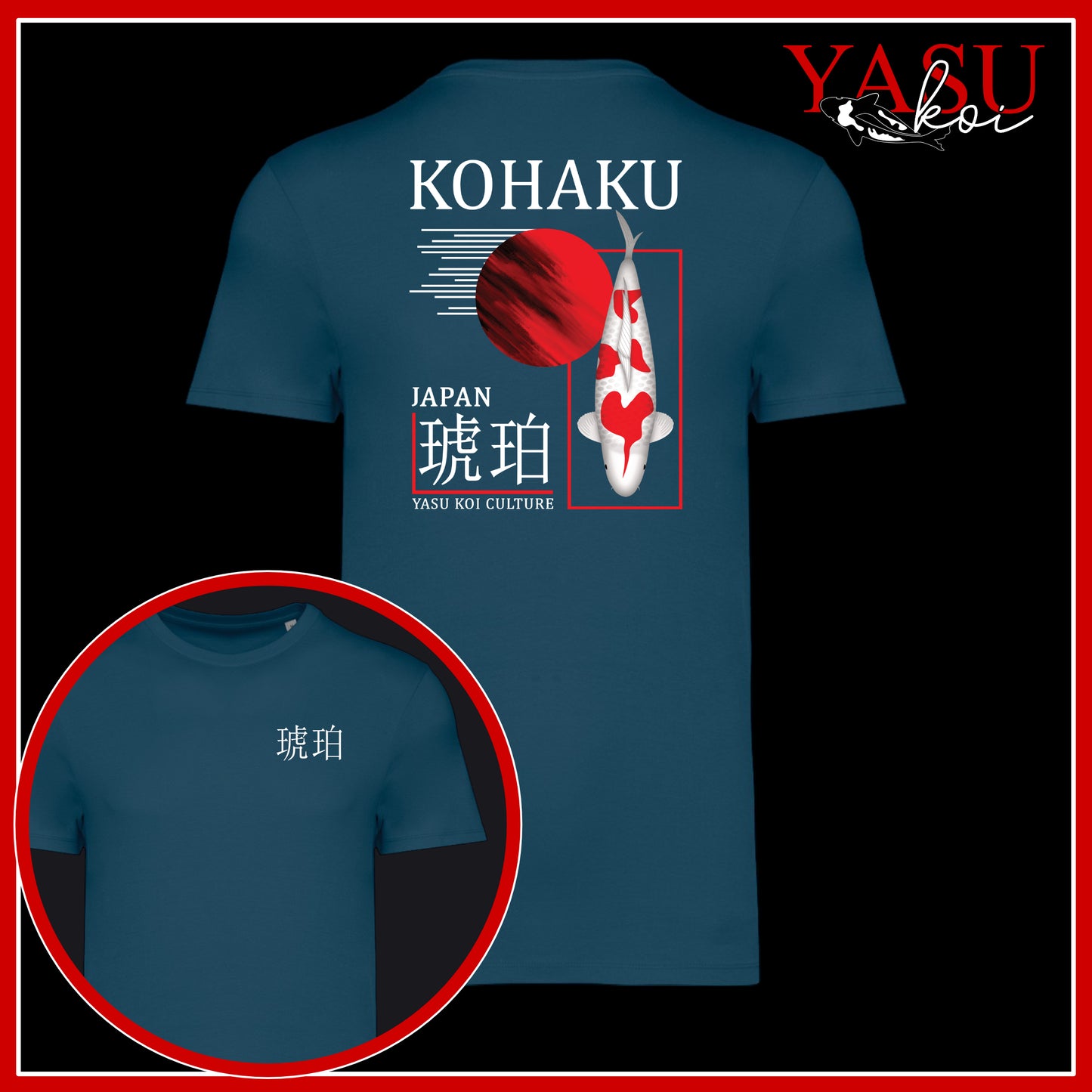 Kohaku - Honour The Legends Organic Cotton T-Shirt