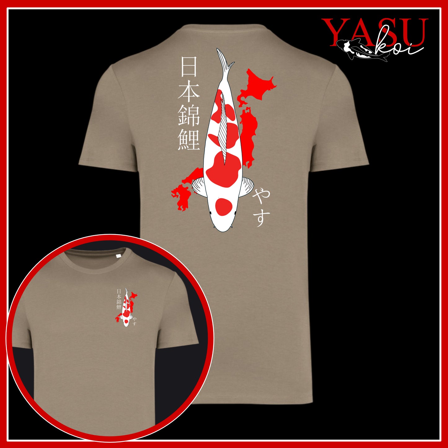 Japan's Treasure Showa/Kohaku/Sanke Organic Cotton T-Shirt