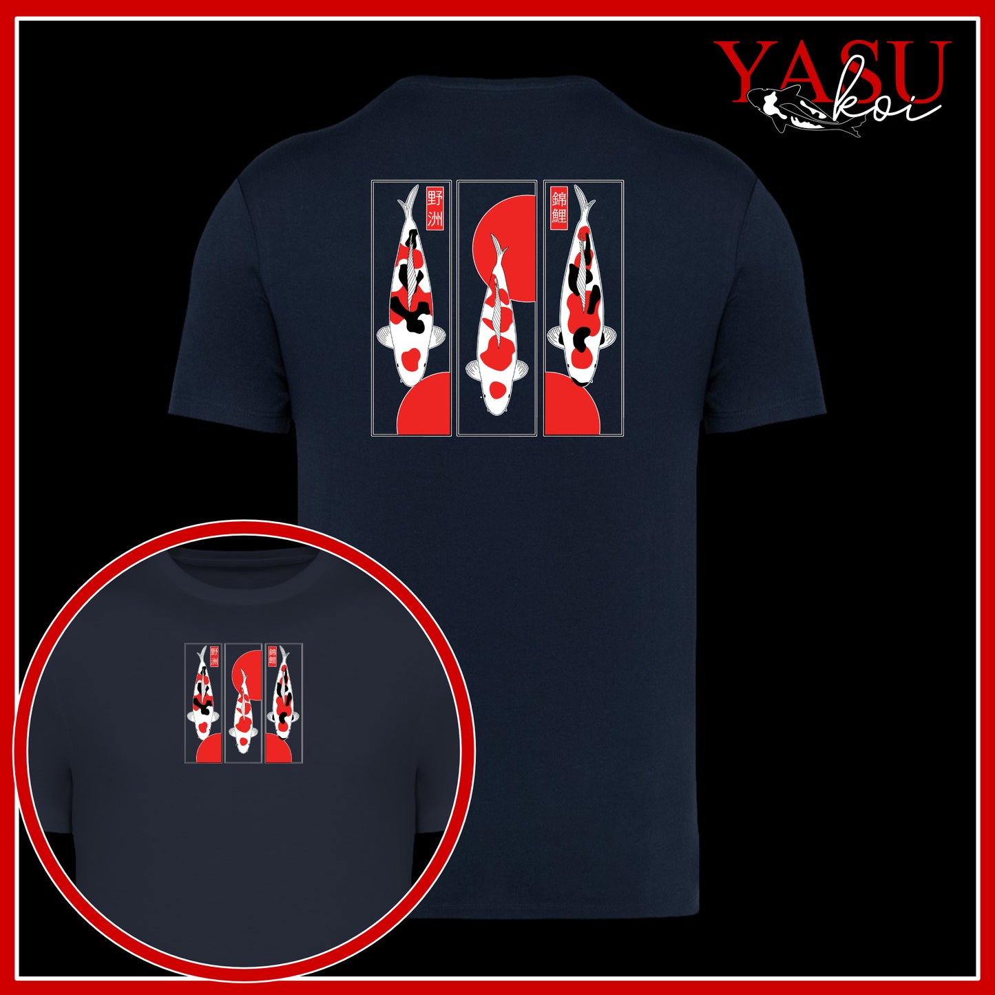 Go Sanke - The Big Three! Organic Cotton T-Shirt