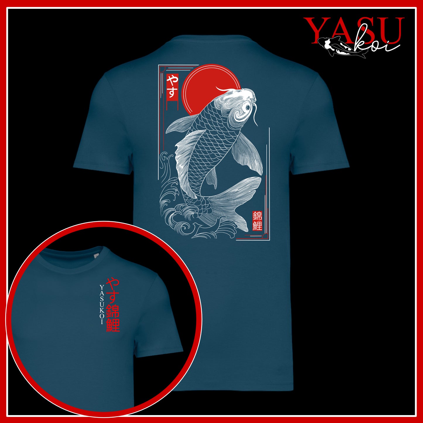 Under The Sun Organic Cottton Koi T-Shirt