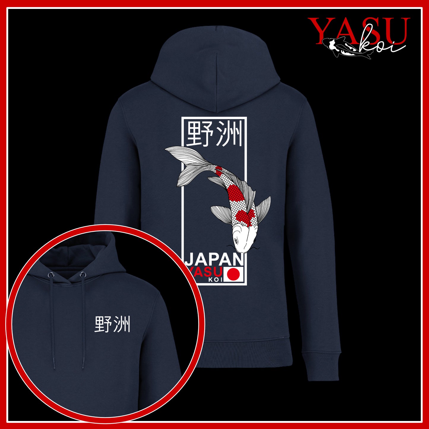 Yasu Prosperity Organic Cotton Hoodie